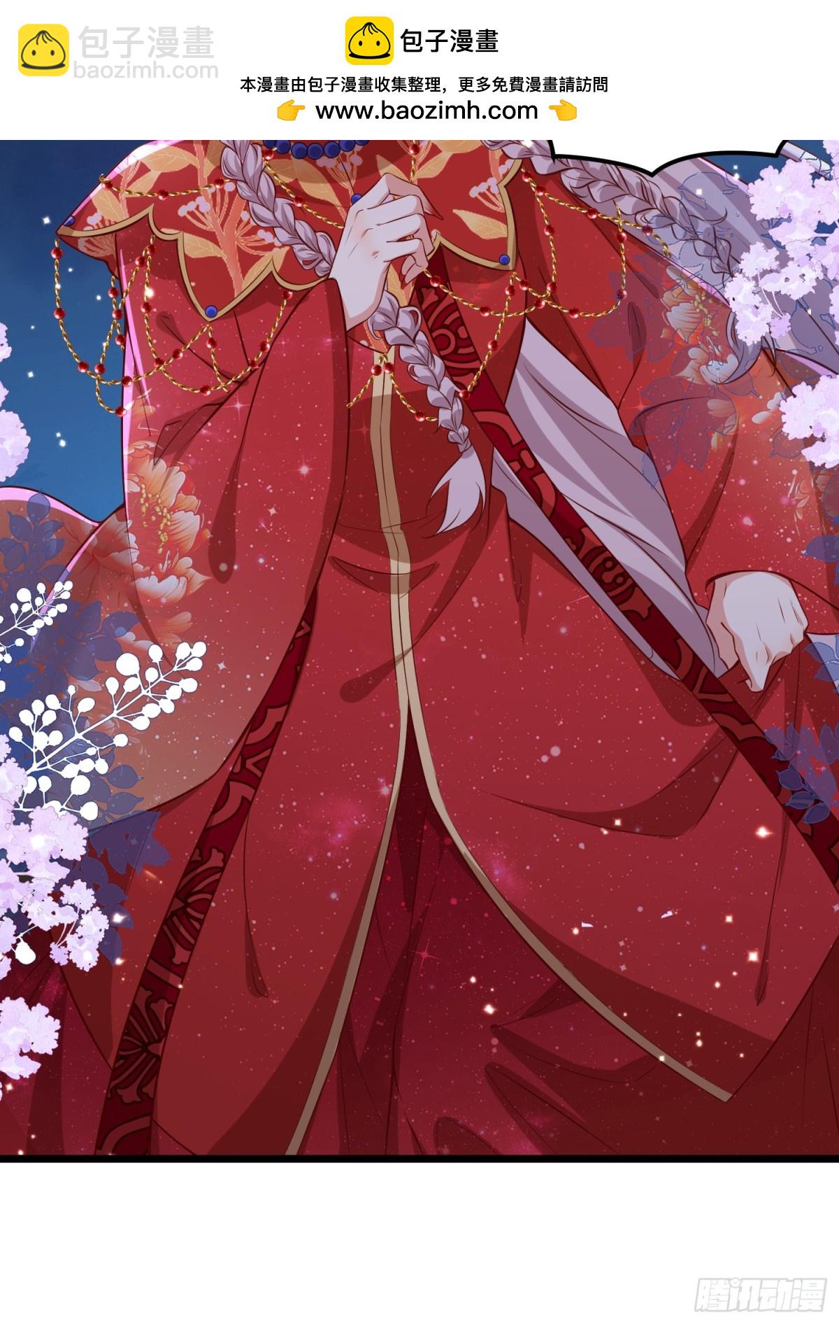 宦妃天下（太監王爺強娶我） - 第393話 你是朕的朋友 - 6