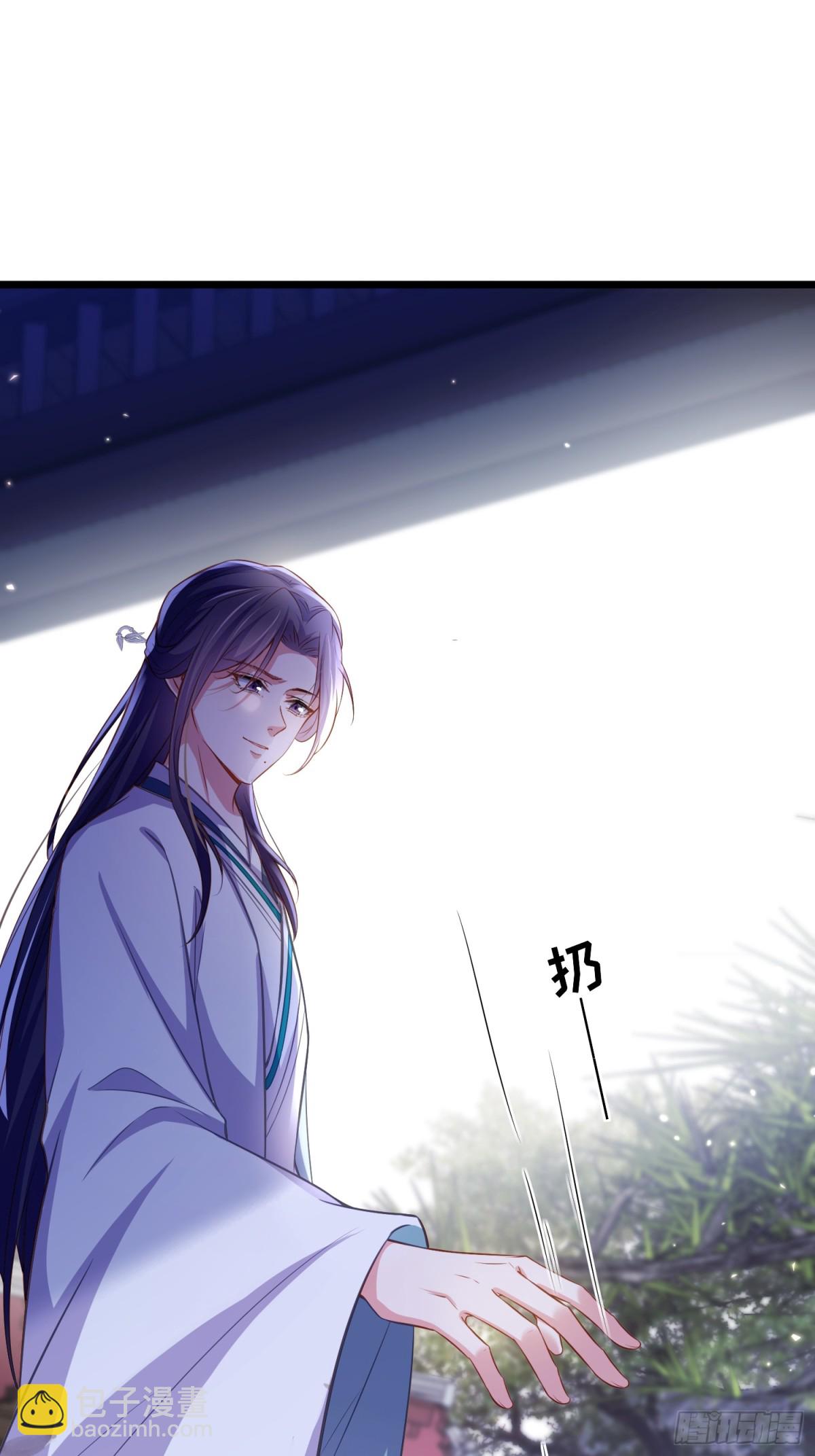 宦妃天下（太監王爺強娶我） - 第397話 寧王的真心 - 2