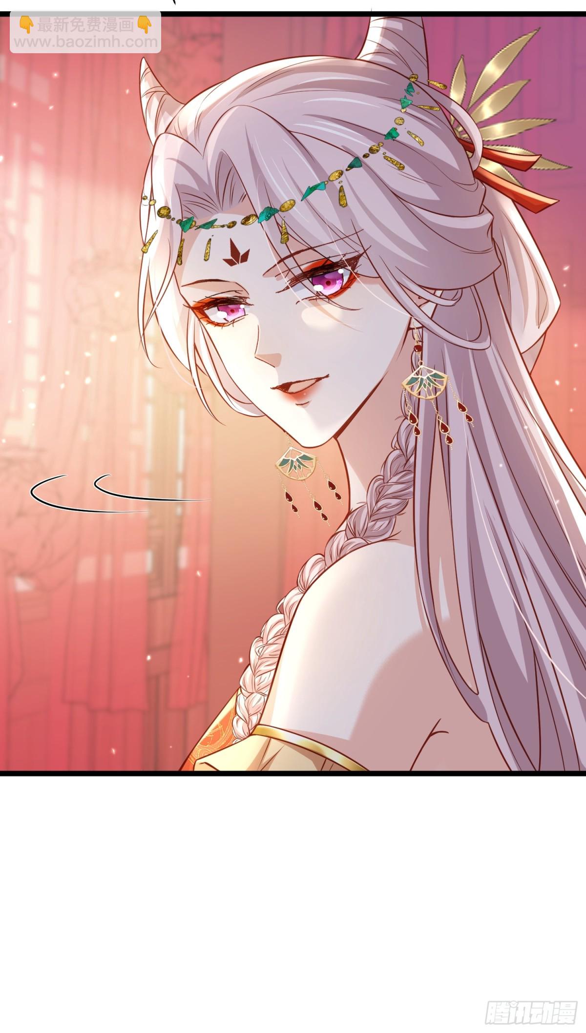 宦妃天下（太監王爺強娶我） - 第397話 寧王的真心 - 4