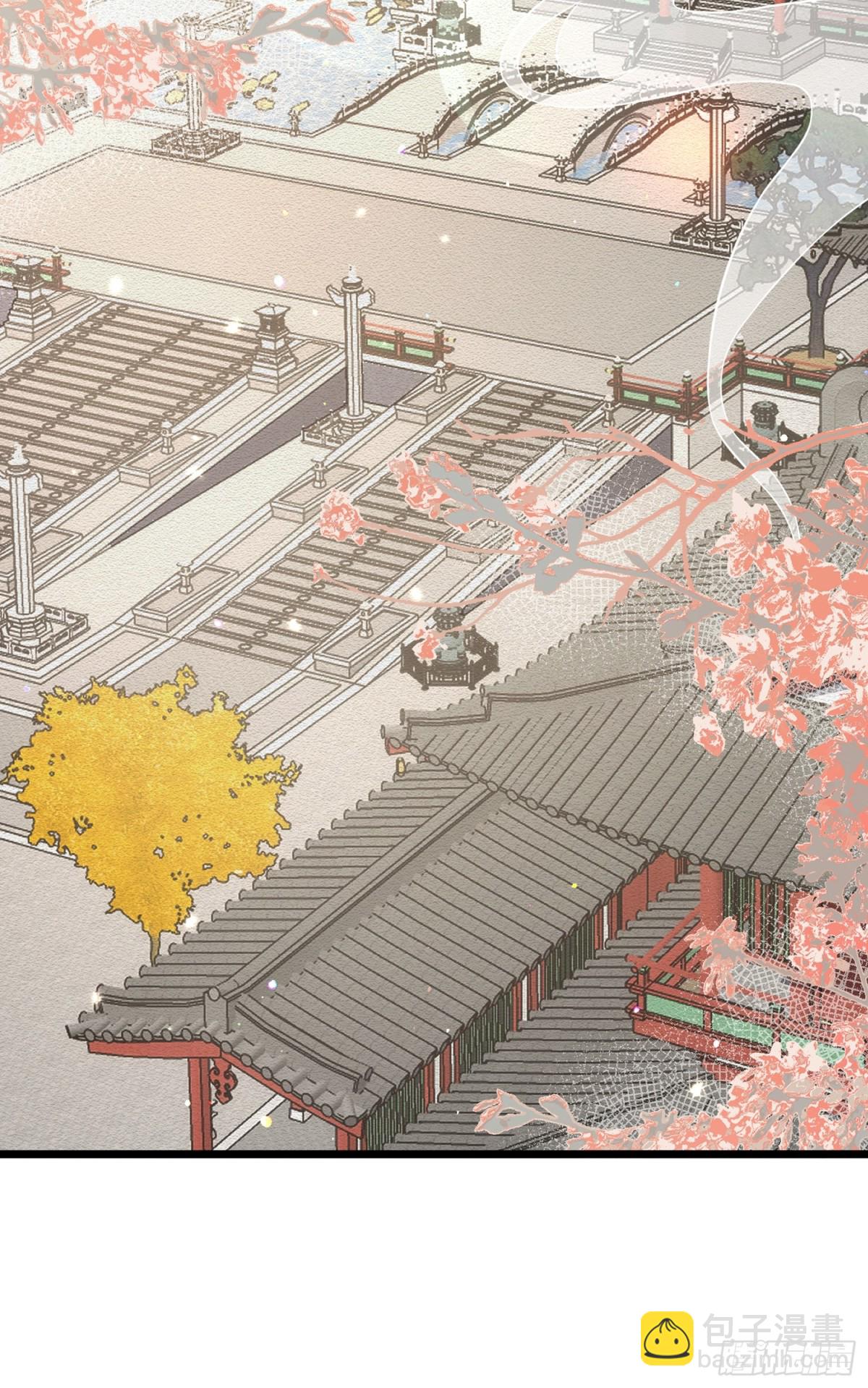 宦妃天下（太監王爺強娶我） - 第397話 寧王的真心 - 2