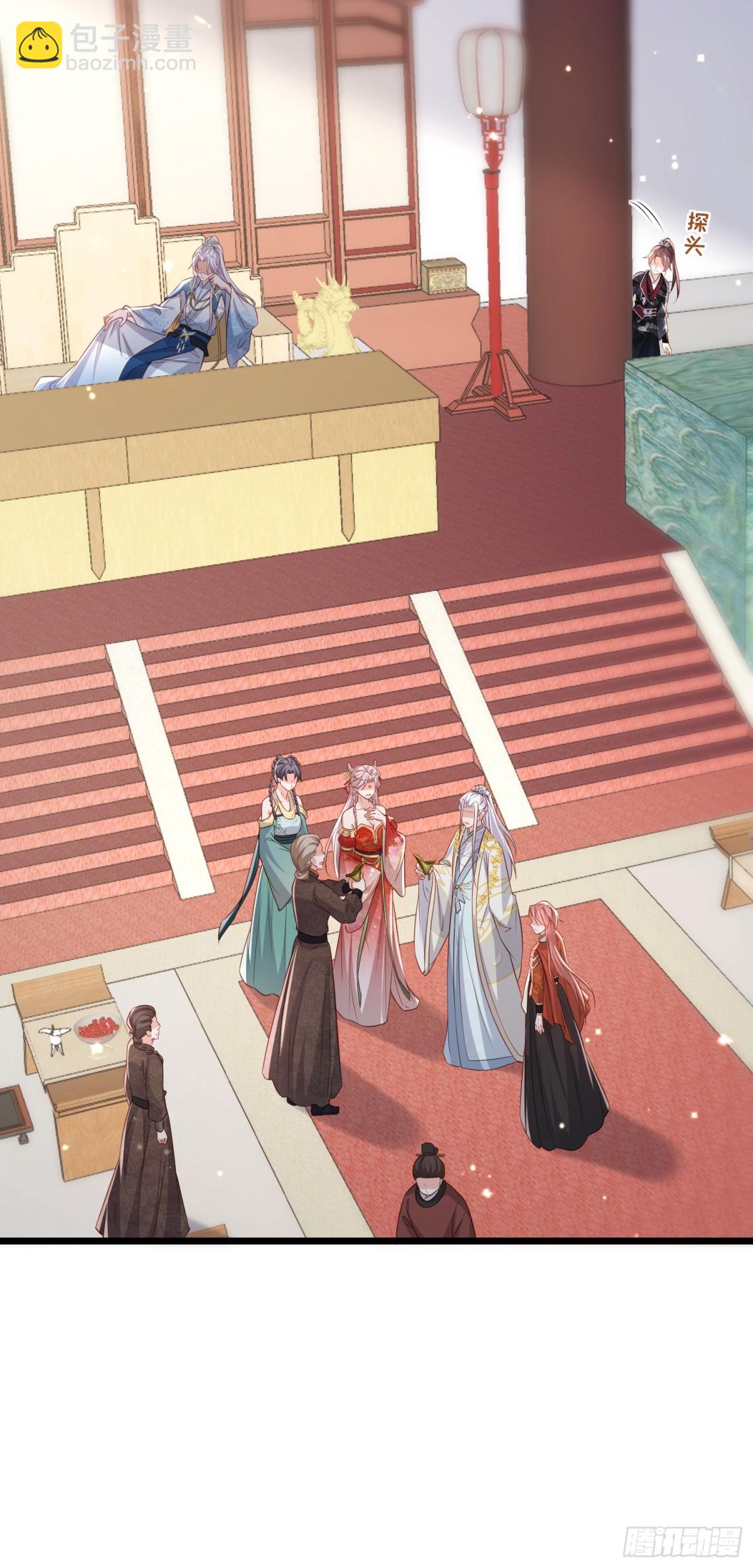 宦妃天下（太監王爺強娶我） - 第397話 寧王的真心 - 6