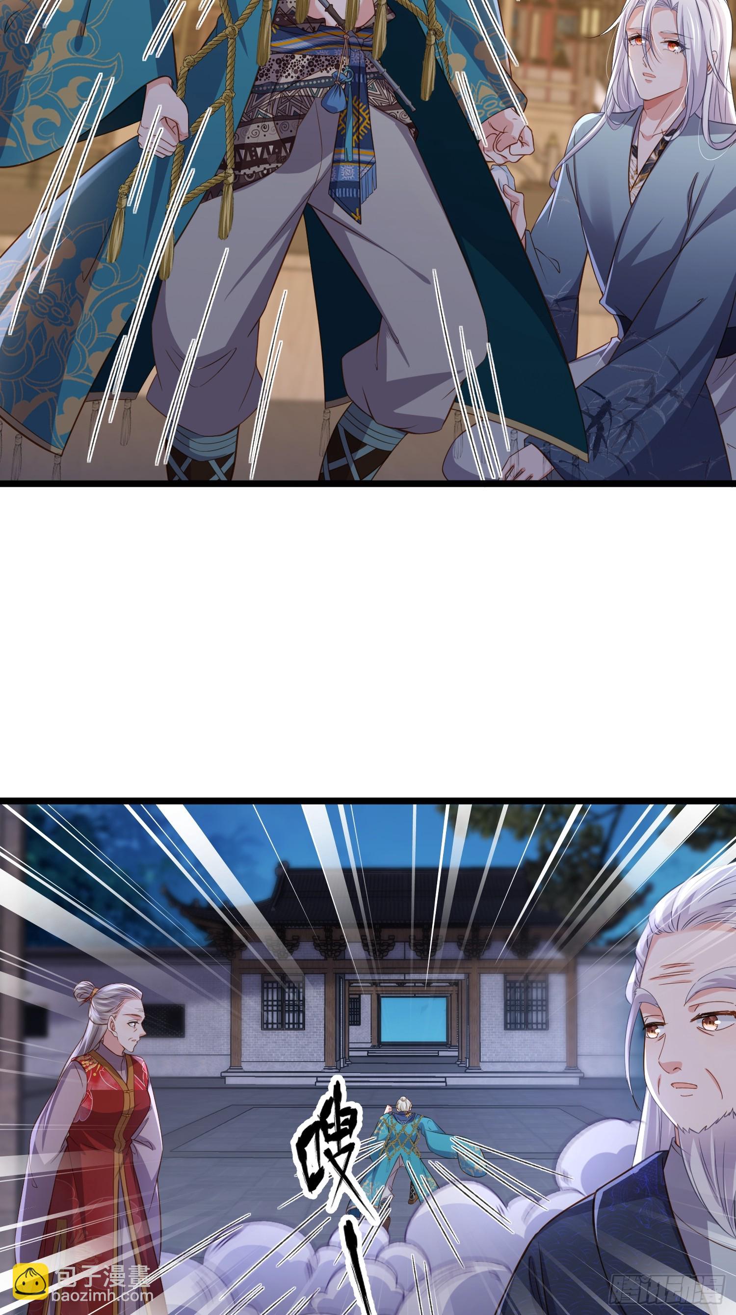 宦妃天下（太監王爺強娶我） - 第403話 老東西知錯了 - 2