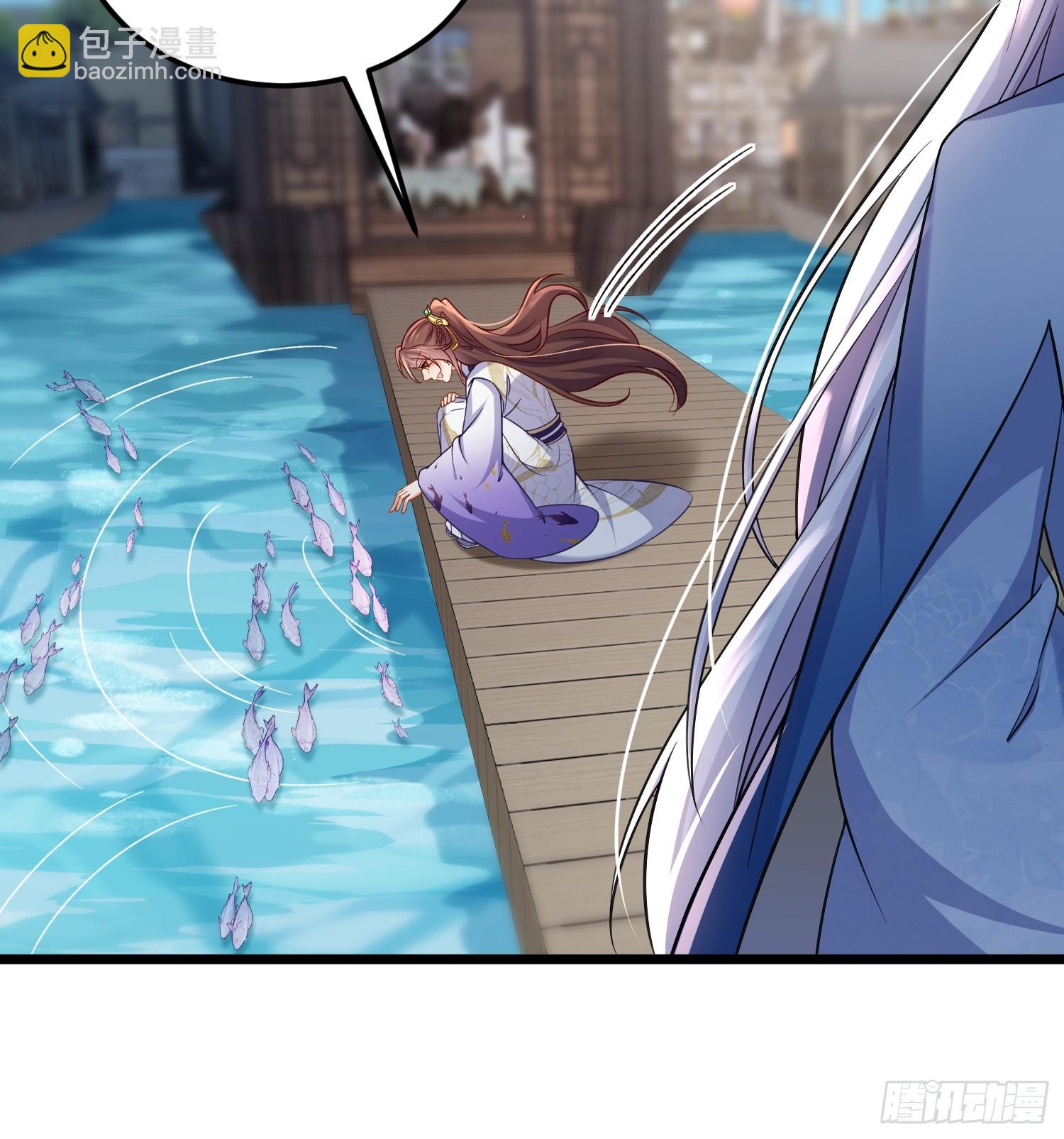 宦妃天下（太監王爺強娶我） - 第407話 九爺求子 - 2