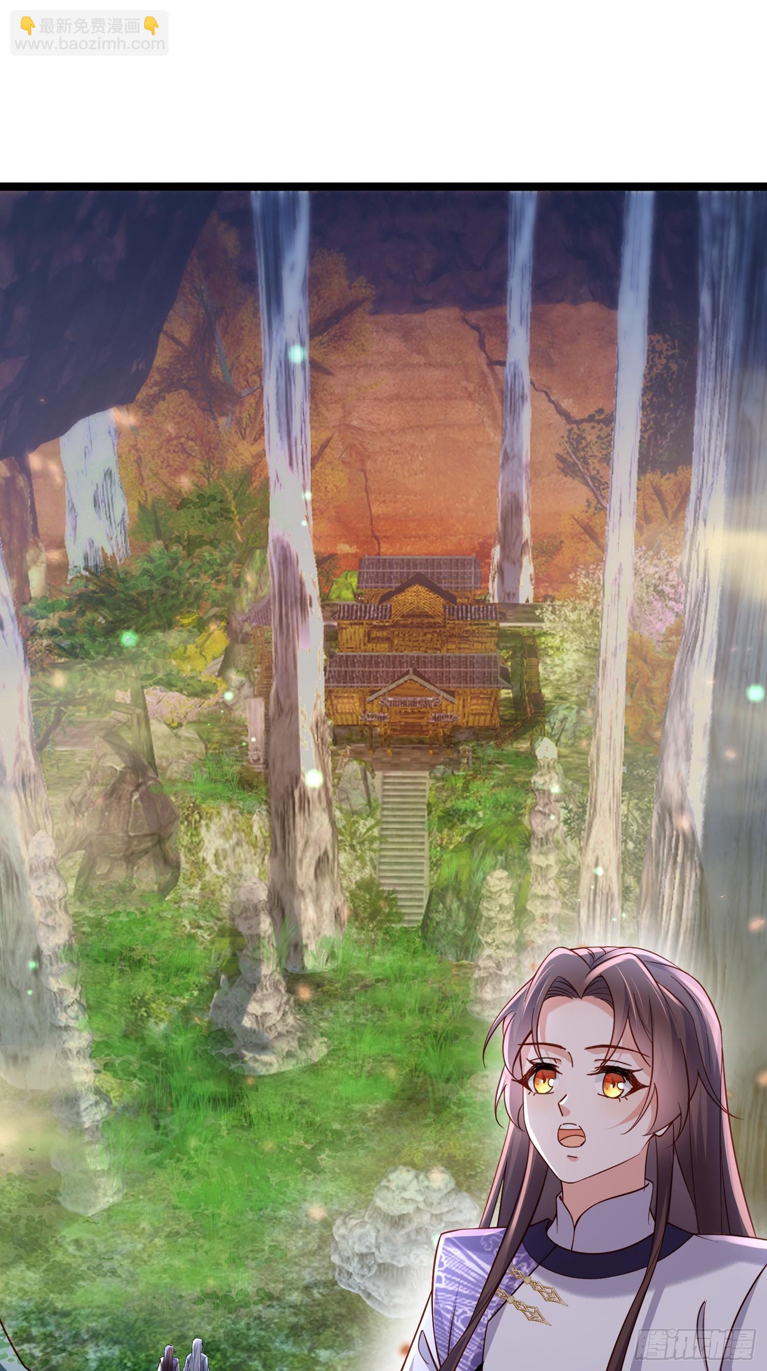 宦妃天下（太監王爺強娶我） - 第409話 茉兒斷髮 - 2