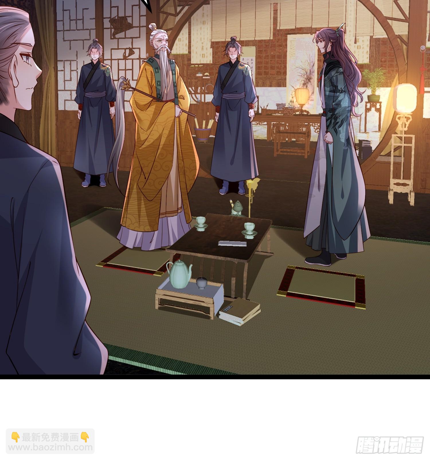 宦妃天下（太監王爺強娶我） - 第409話 茉兒斷髮 - 1