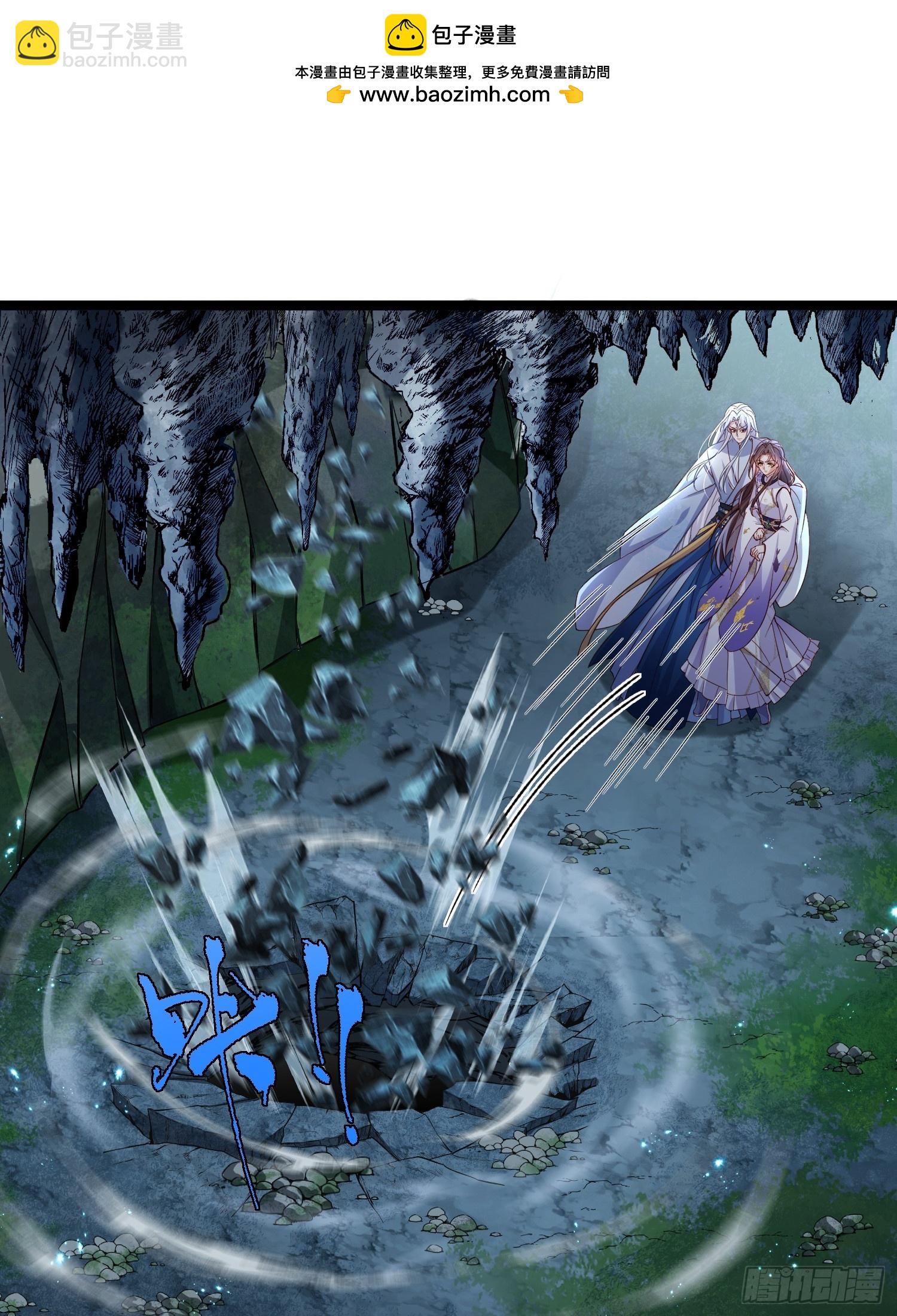 宦妃天下（太監王爺強娶我） - 第409話 茉兒斷髮 - 2