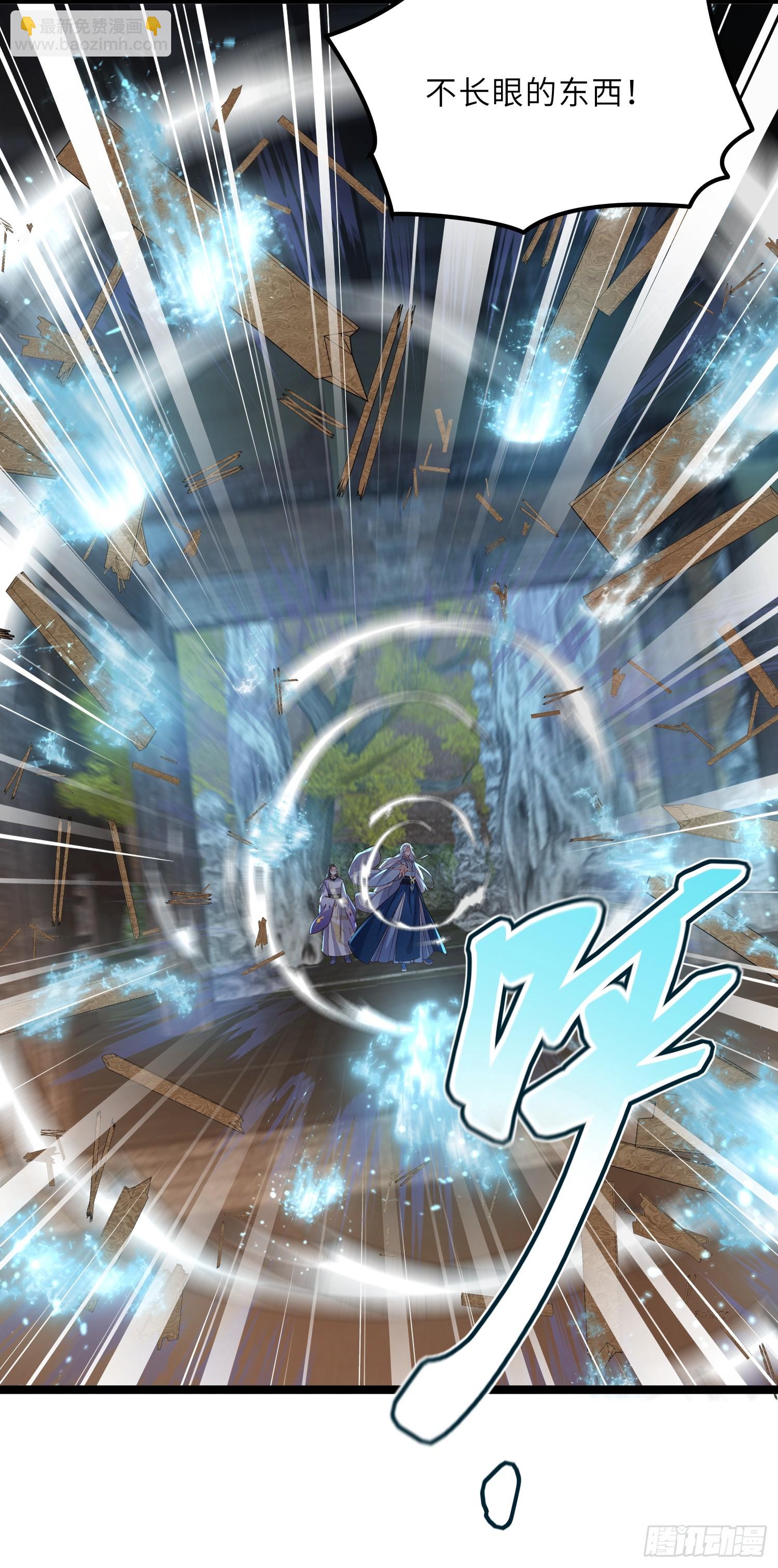 宦妃天下（太監王爺強娶我） - 第409話 茉兒斷髮 - 1