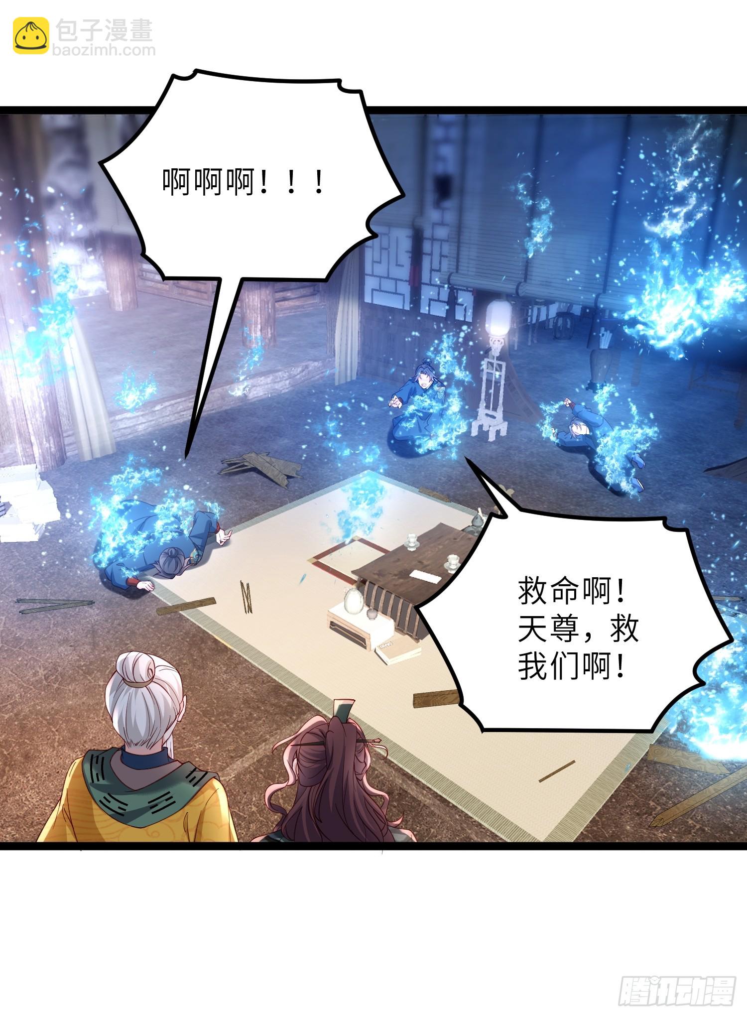 宦妃天下（太監王爺強娶我） - 第409話 茉兒斷髮 - 3