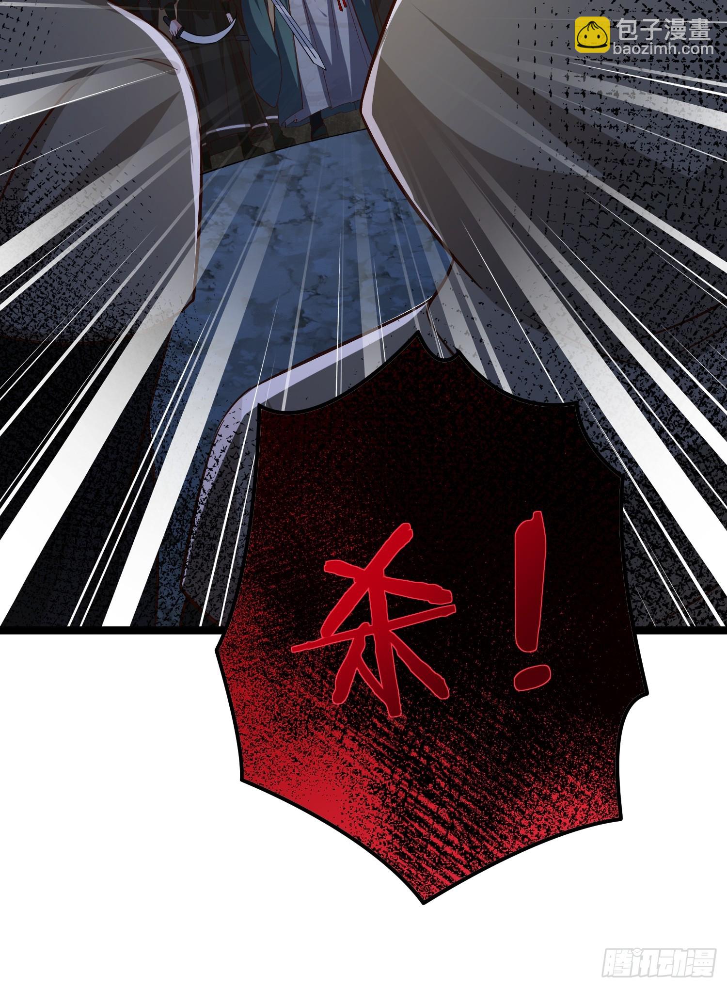 宦妃天下（太監王爺強娶我） - 第411話 隼剎的背叛 - 2