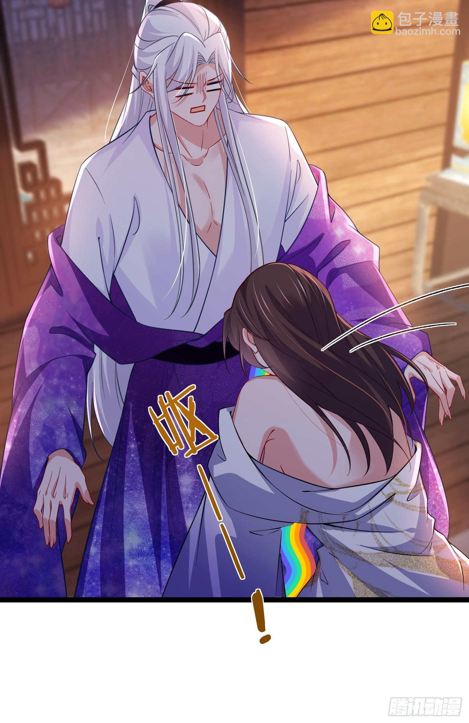 宦妃天下（太監王爺強娶我） - 第413話 茉兒吐了 - 5