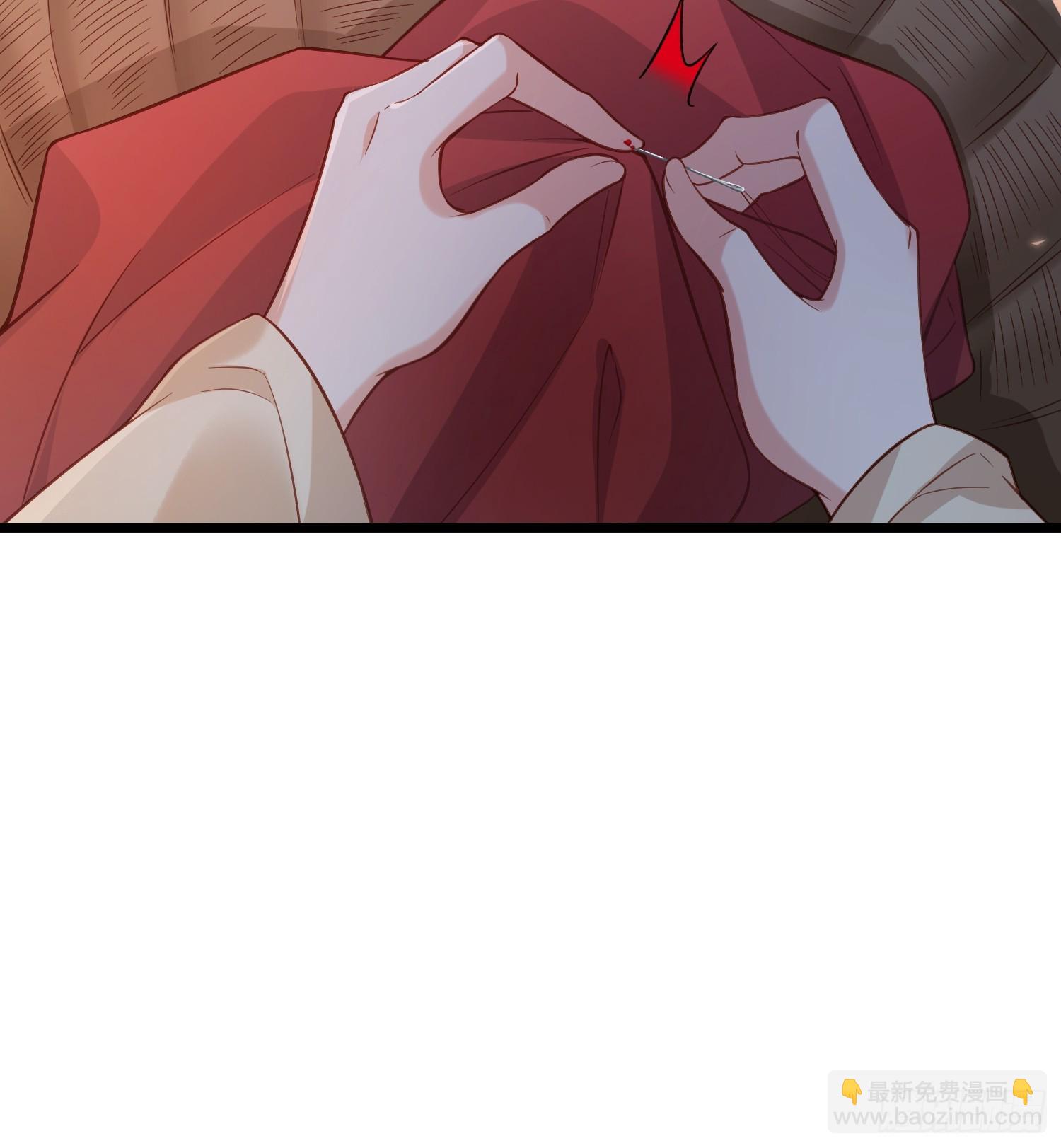 宦妃天下（太監王爺強娶我） - 第415話 隼剎求娶 - 1