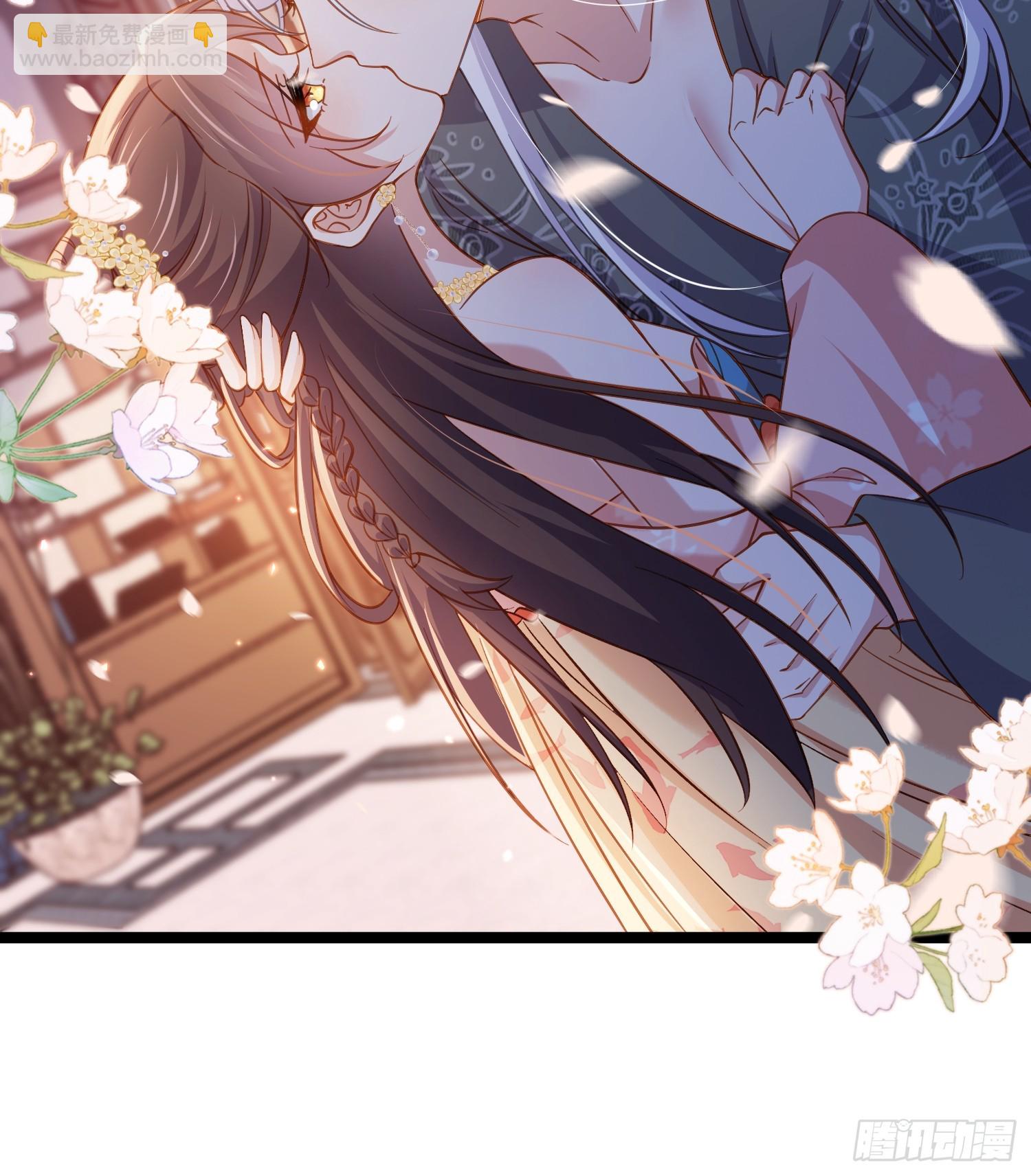 宦妃天下（太監王爺強娶我） - 第417話 給孩子取名 - 2