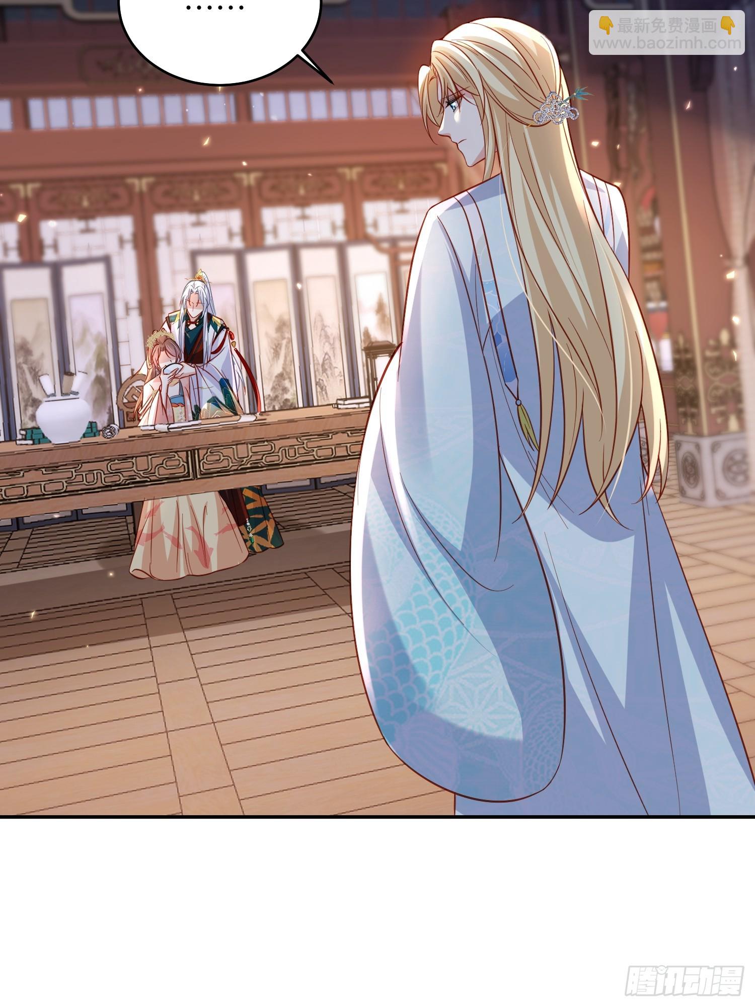 宦妃天下（太監王爺強娶我） - 第419話 不許跟爺告狀 - 1