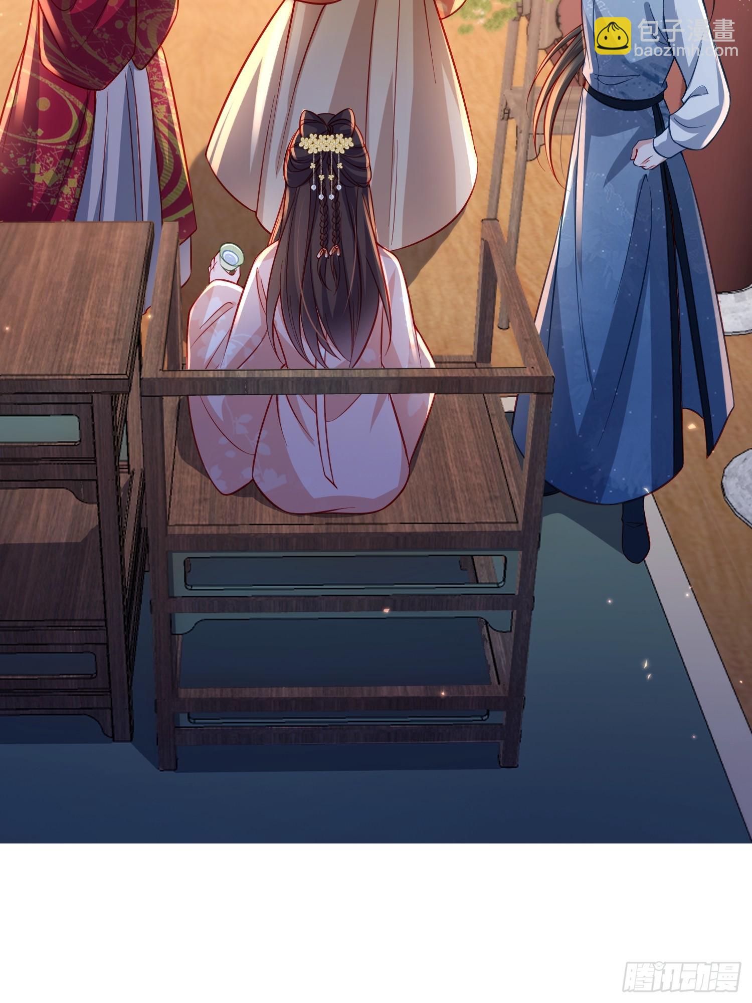 宦妃天下（太監王爺強娶我） - 第419話 不許跟爺告狀 - 1