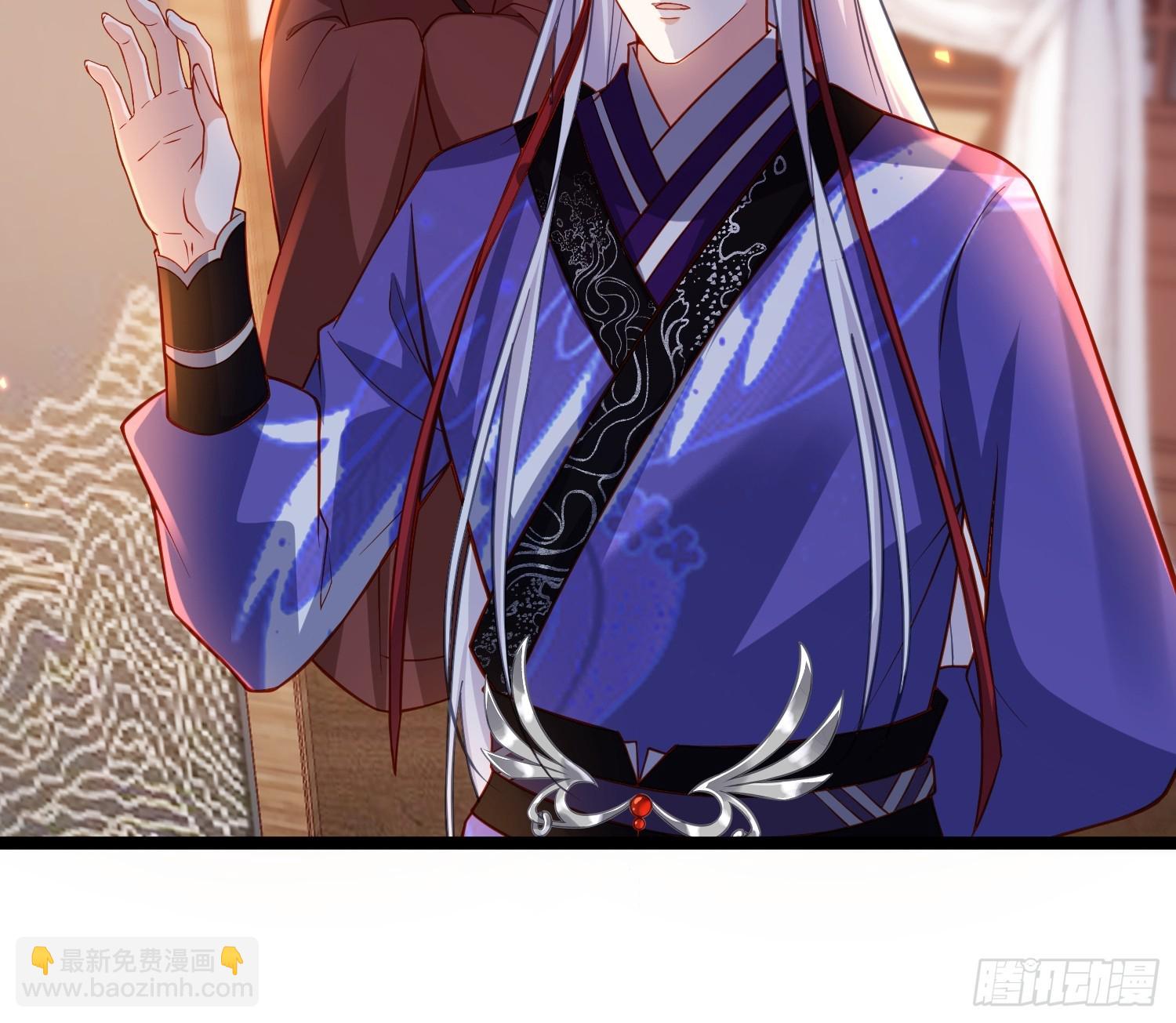 宦妃天下（太監王爺強娶我） - 第423話 悄然準備的離別 - 1