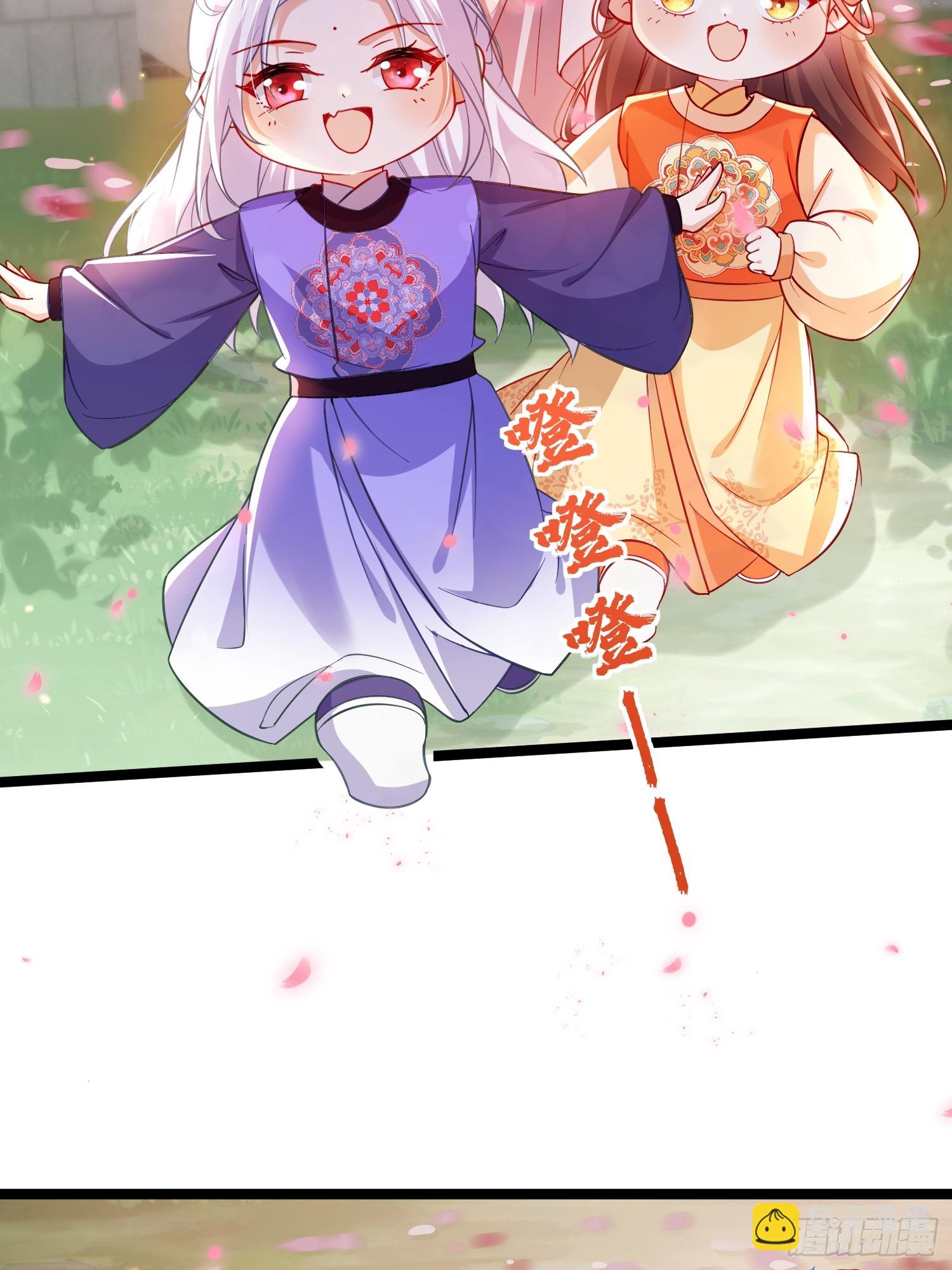 宦妃天下（太監王爺強娶我） - 第427話 兩年後的雙胞胎 - 1