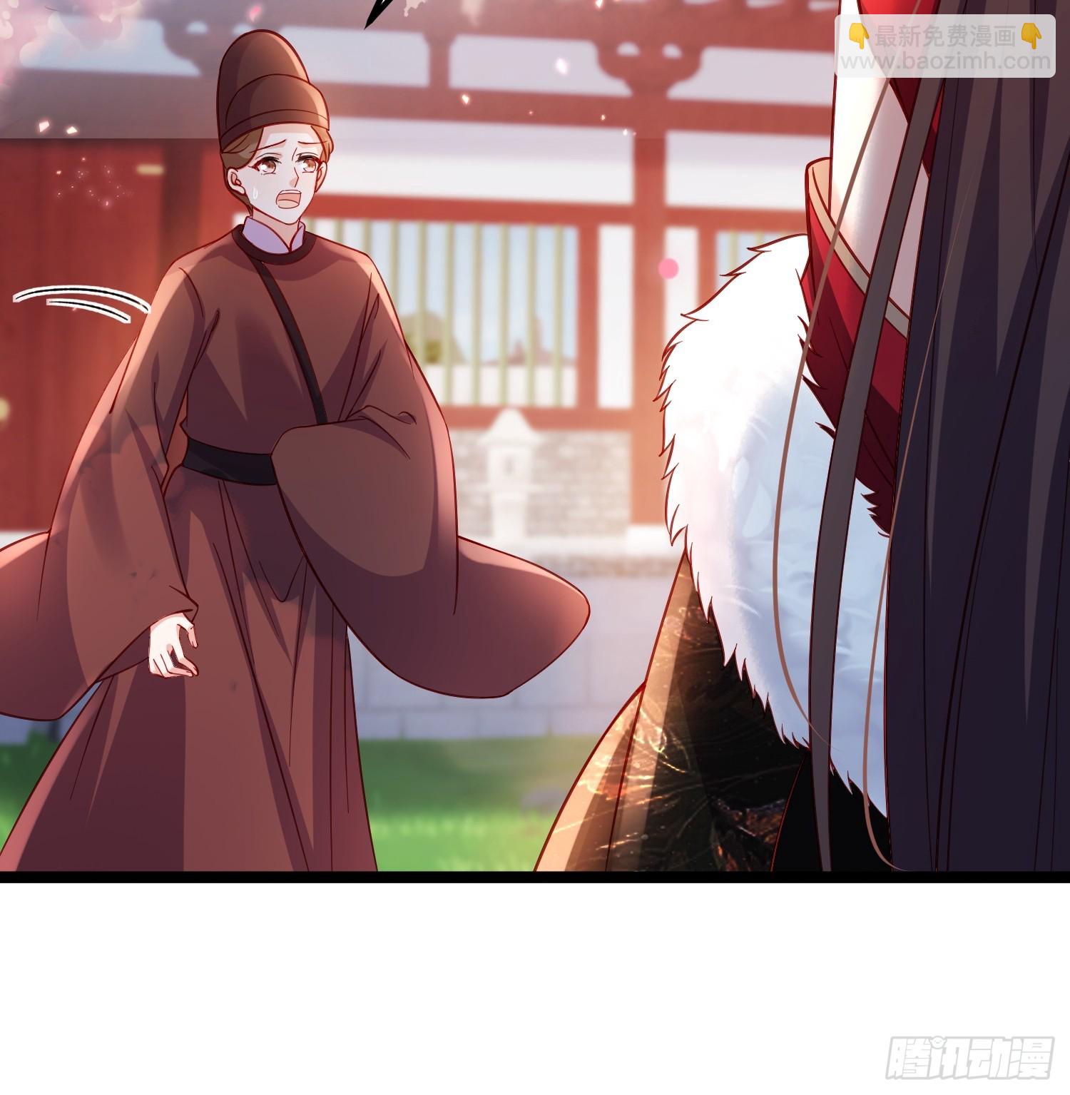 宦妃天下（太監王爺強娶我） - 第427話 兩年後的雙胞胎 - 2