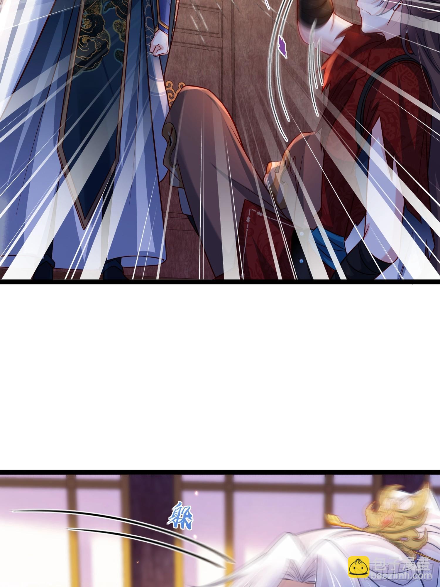 宦妃天下（太監王爺強娶我） - 第431話 做海冥王的女人 - 6