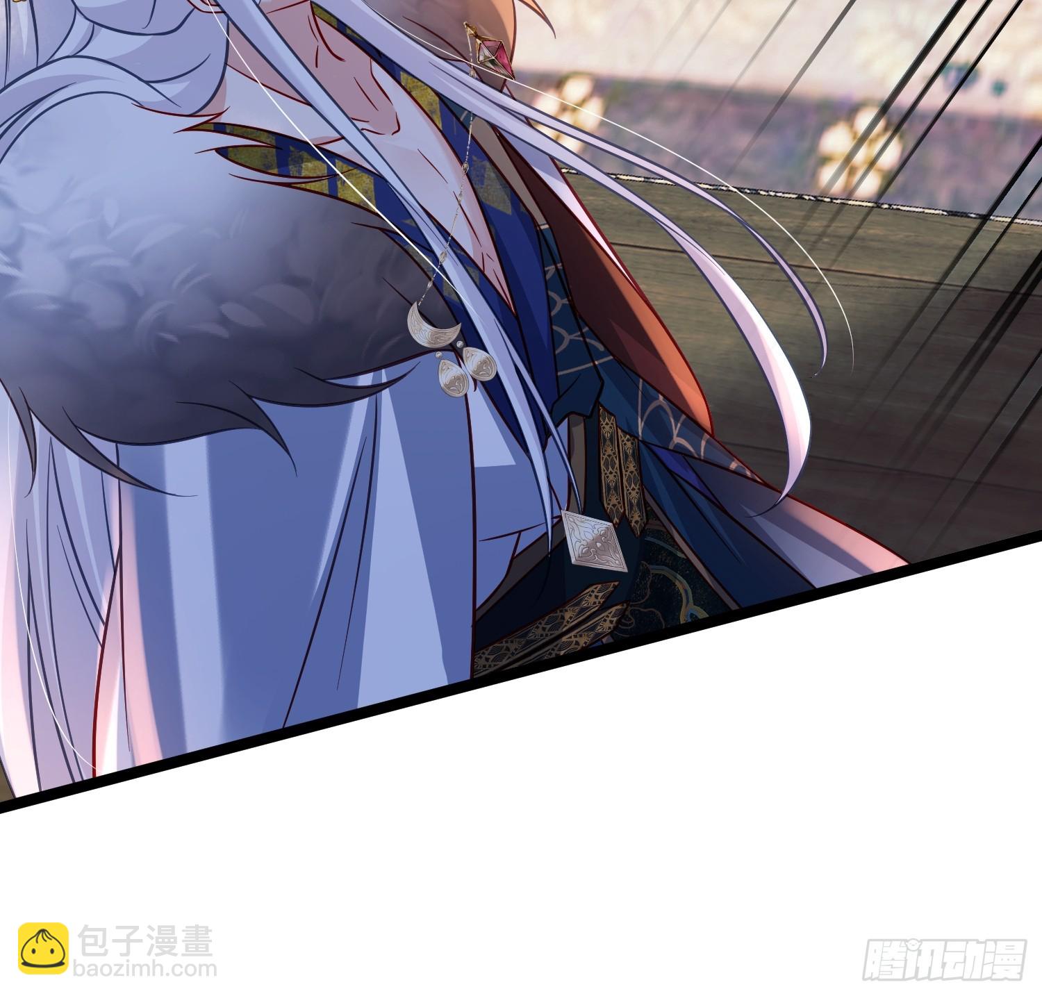 宦妃天下（太監王爺強娶我） - 第431話 做海冥王的女人 - 3