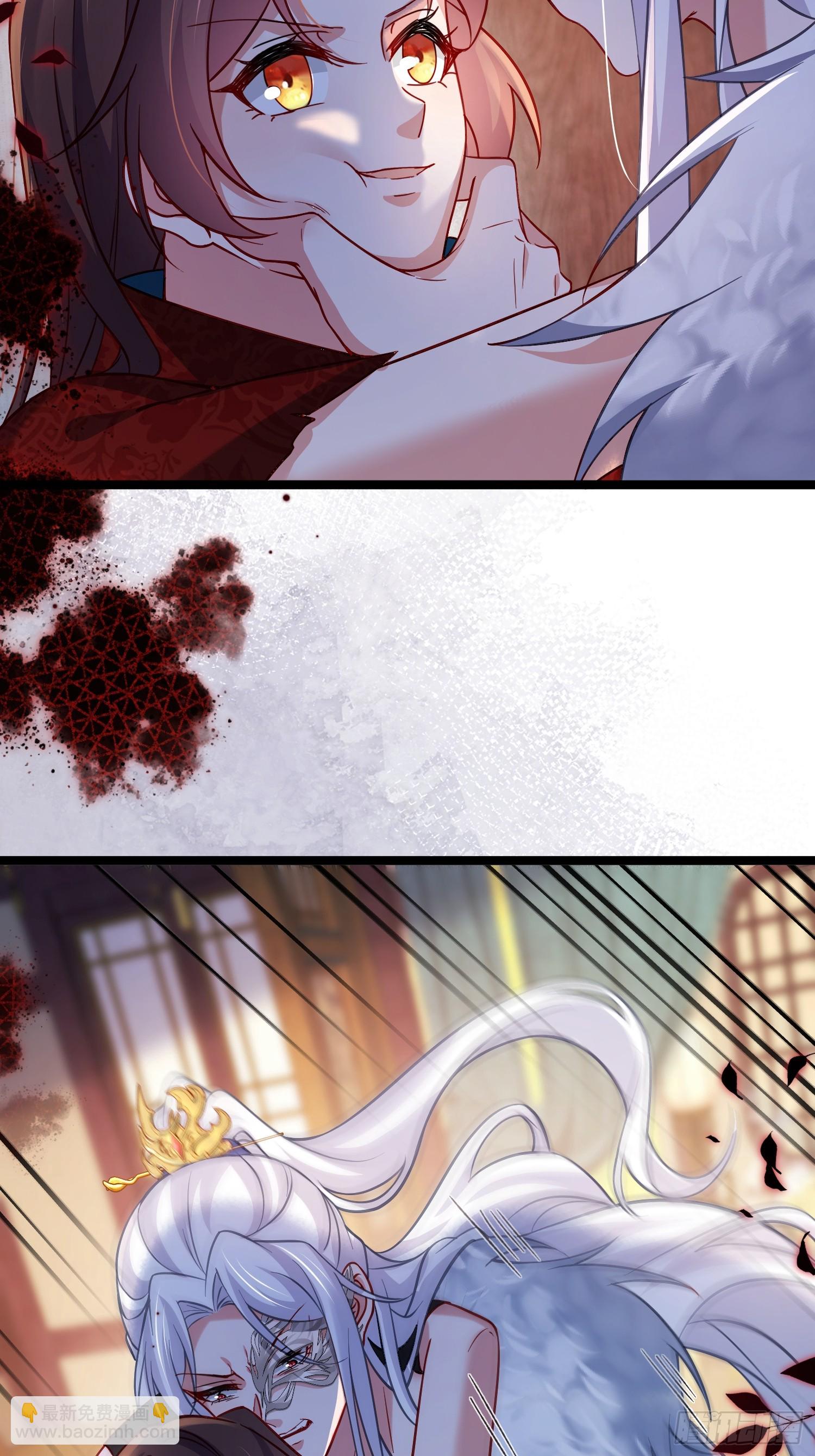 宦妃天下（太監王爺強娶我） - 第431話 做海冥王的女人 - 2