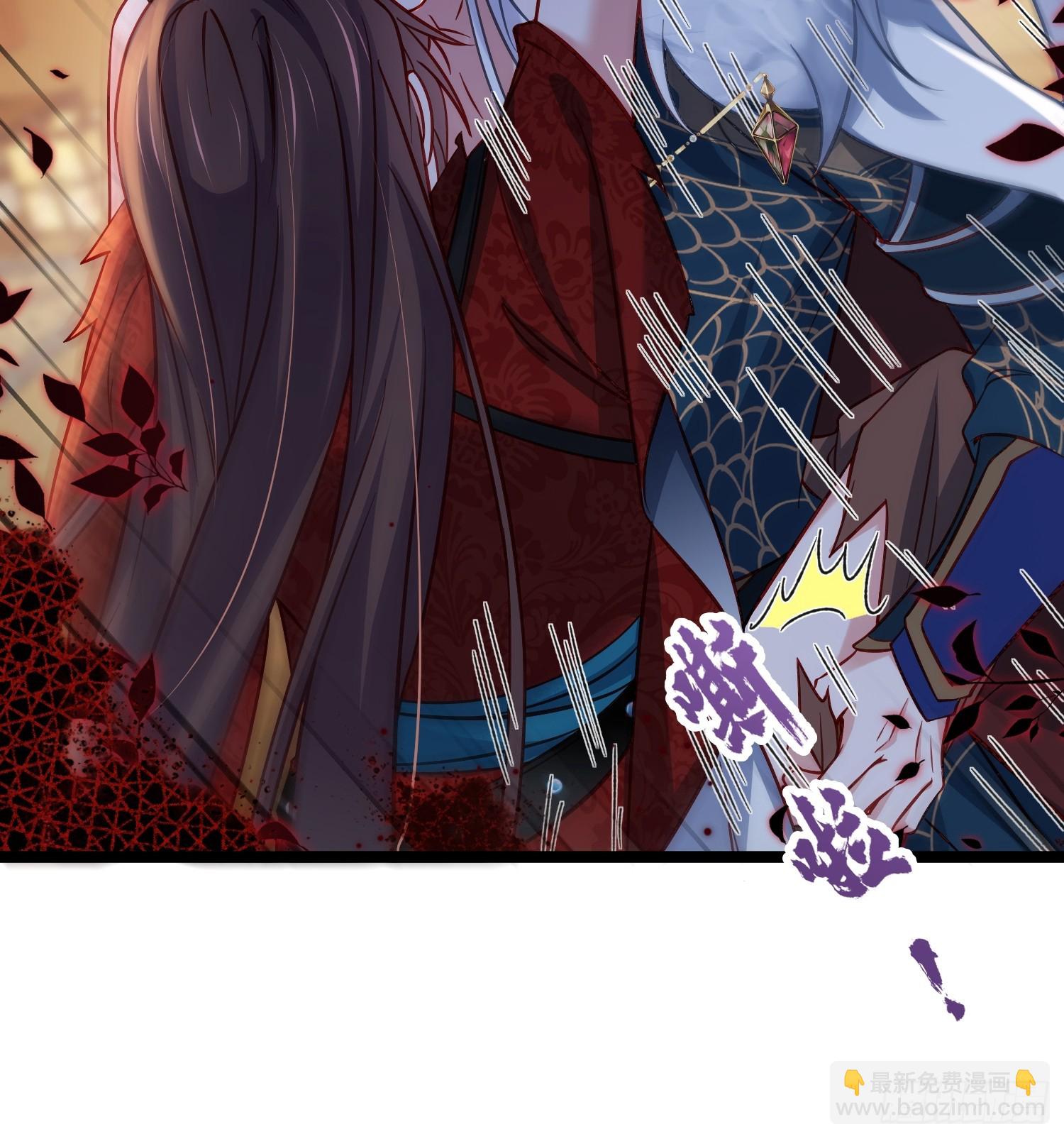 宦妃天下（太監王爺強娶我） - 第431話 做海冥王的女人 - 3