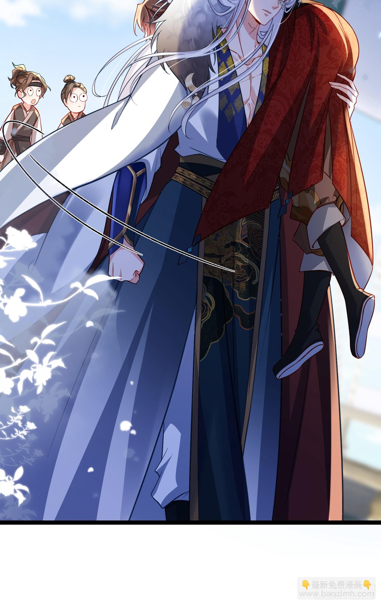 宦妃天下（太監王爺強娶我） - 第431話 做海冥王的女人 - 2