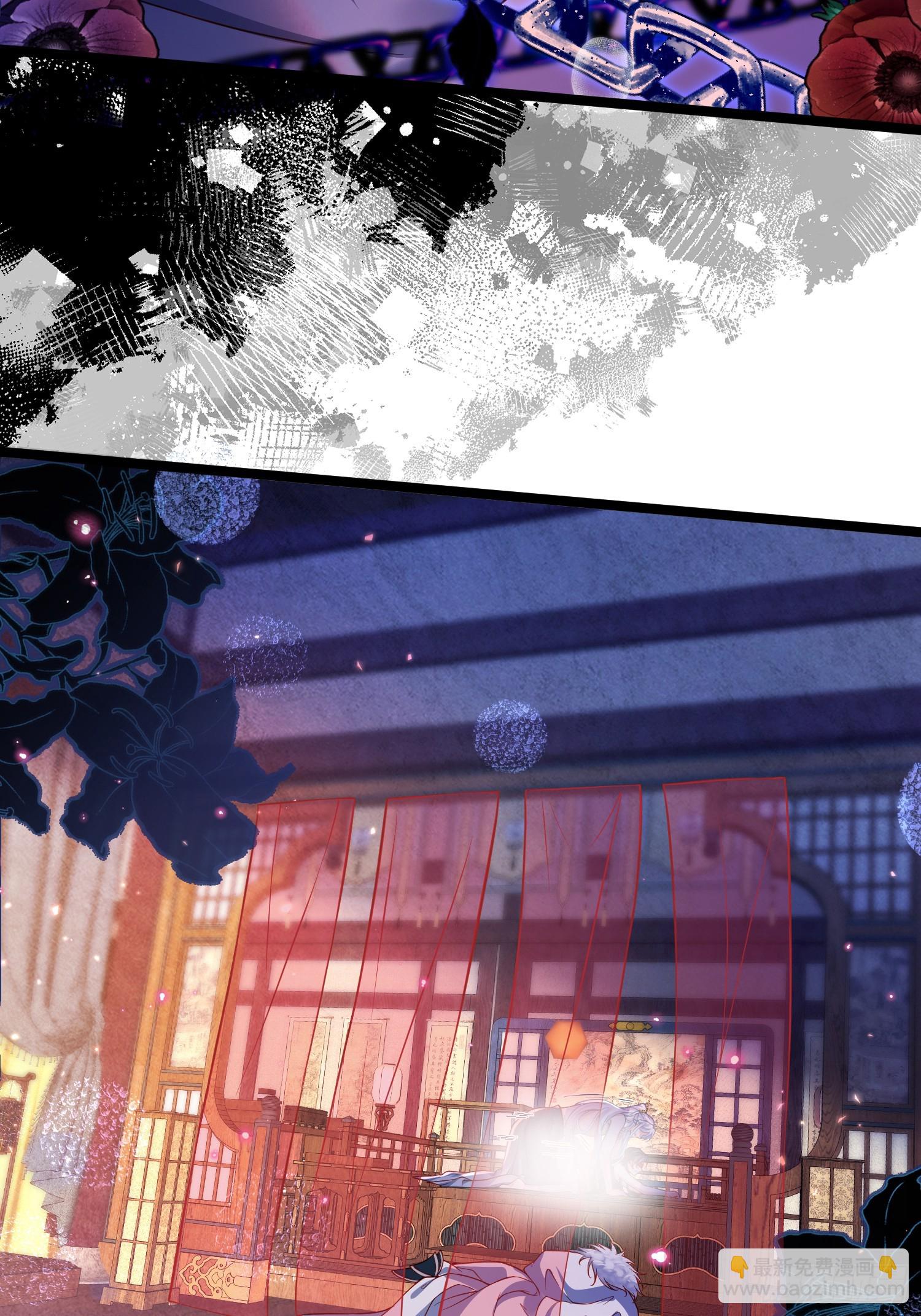 宦妃天下（太監王爺強娶我） - 第433話 丫頭，再等等我 - 5