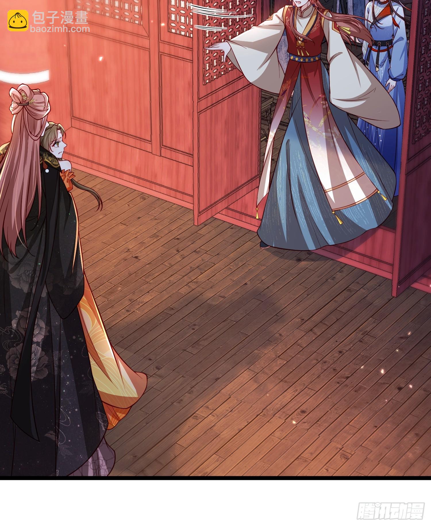 宦妃天下（太監王爺強娶我） - 第435話 把這男寵絞死？！ - 2