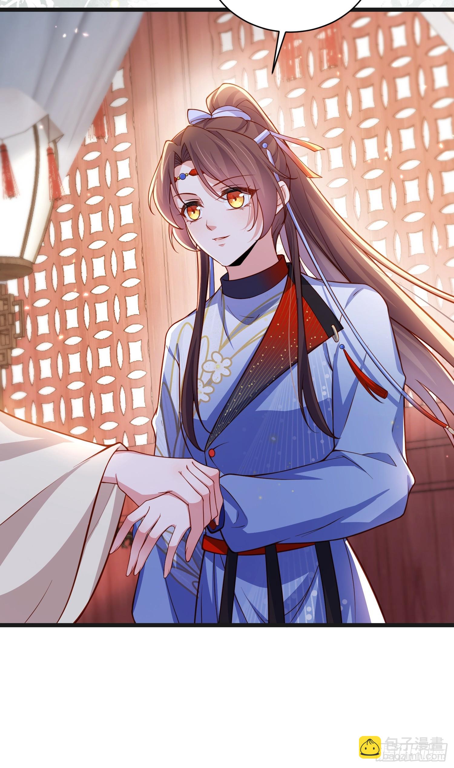 宦妃天下（太監王爺強娶我） - 第435話 把這男寵絞死？！ - 5