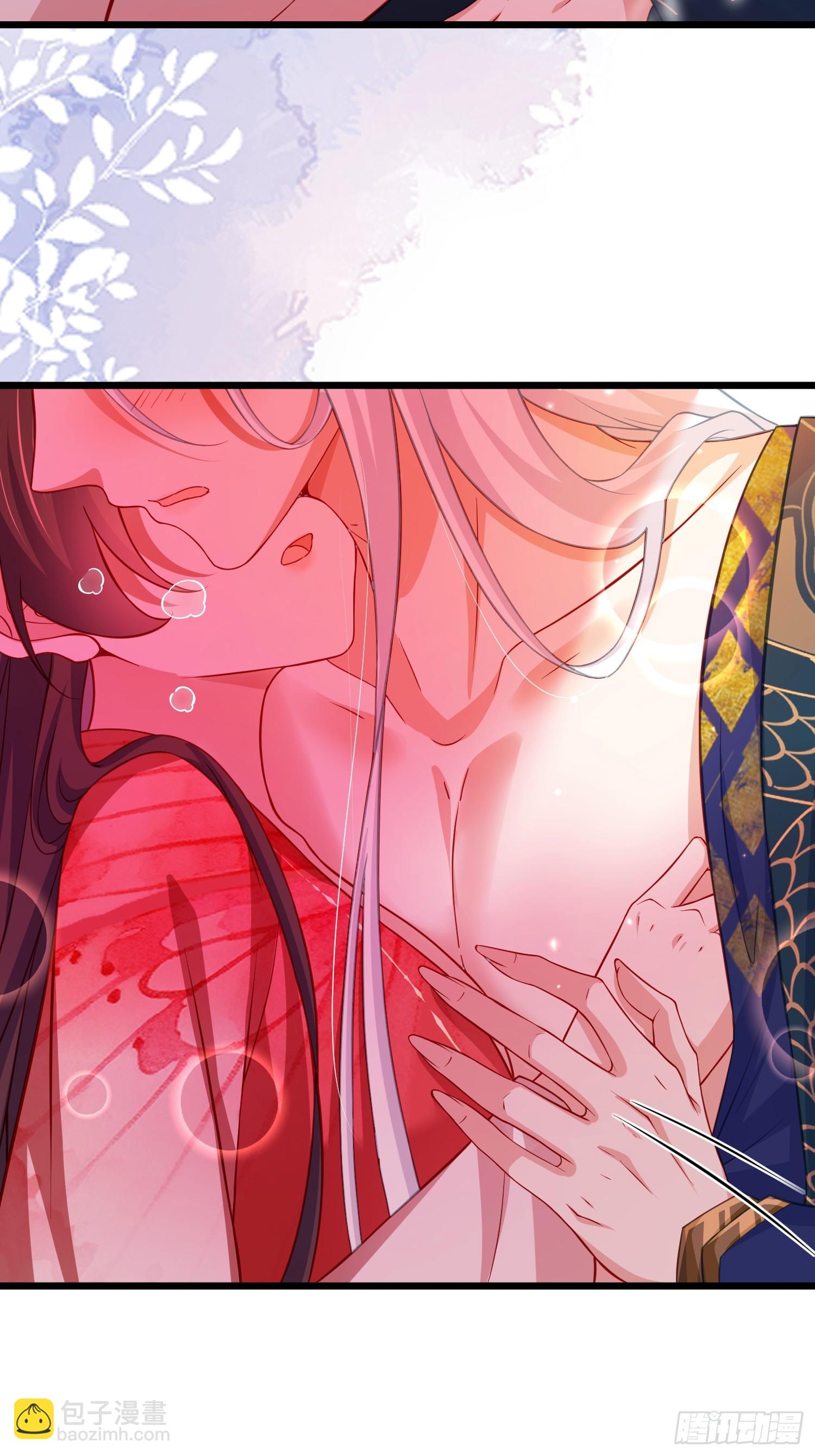 宦妃天下（太監王爺強娶我） - 第437話 等本夫人寵幸 - 4