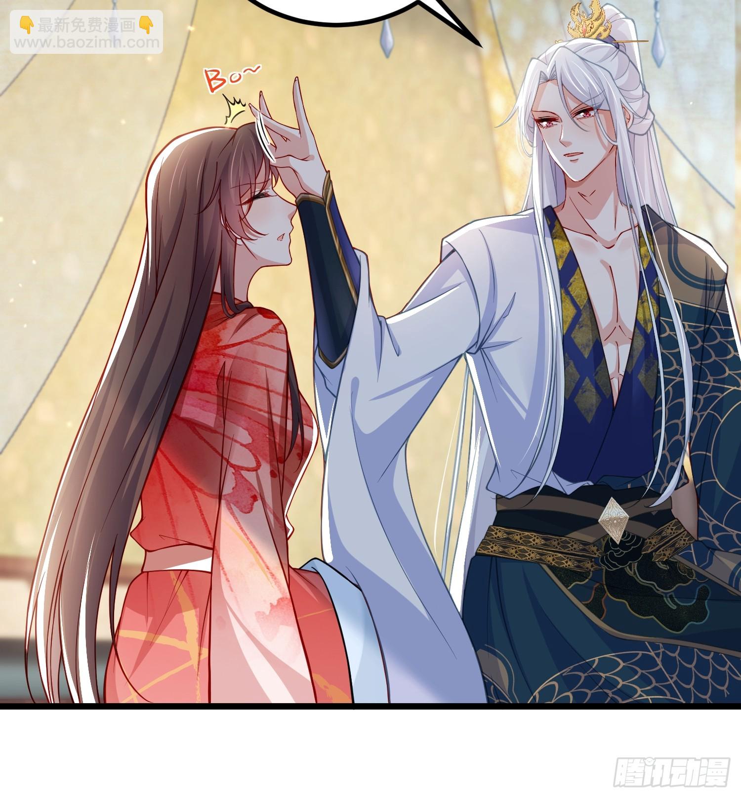 宦妃天下（太監王爺強娶我） - 第437話 等本夫人寵幸 - 6