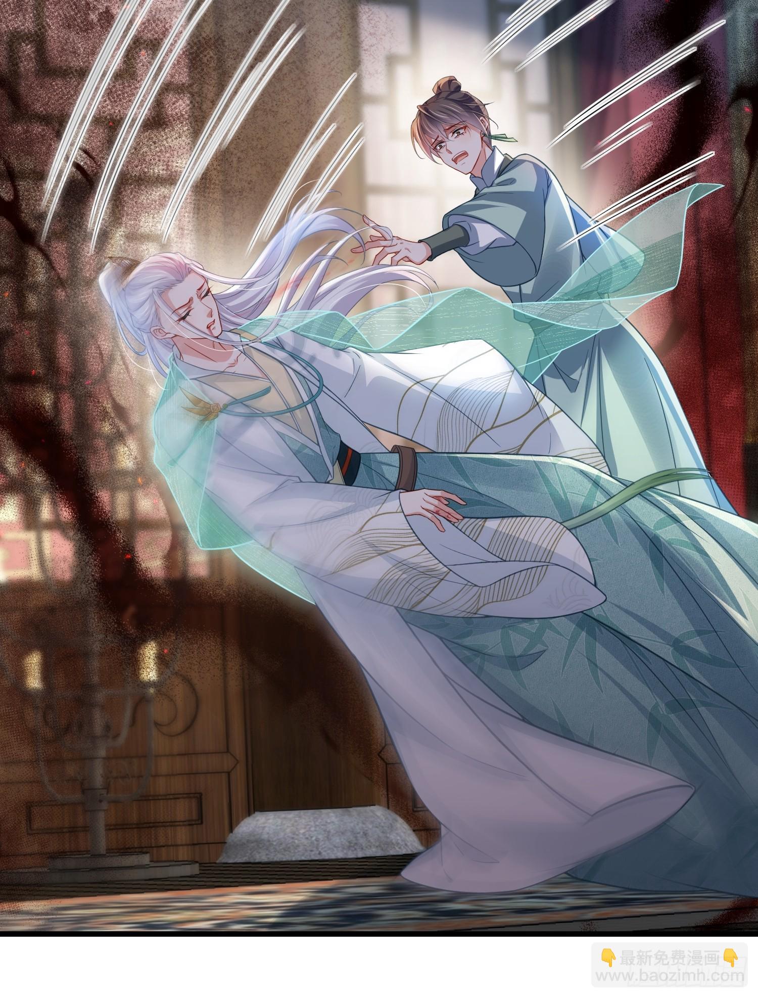 宦妃天下（太監王爺強娶我） - 第439話 赫雲重病 - 2