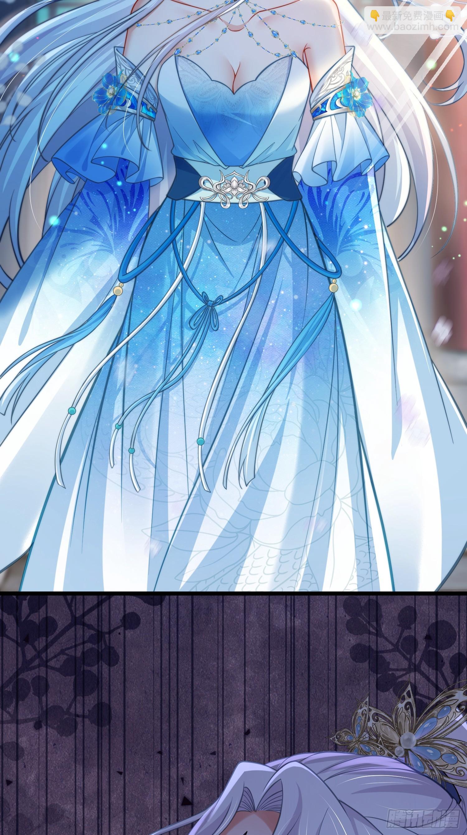 宦妃天下（太監王爺強娶我） - 第441話 兩年前的真相 - 5