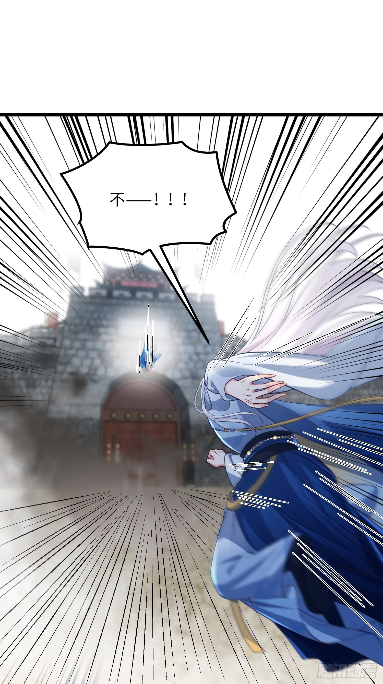 宦妃天下（太監王爺強娶我） - 第441話 兩年前的真相 - 3