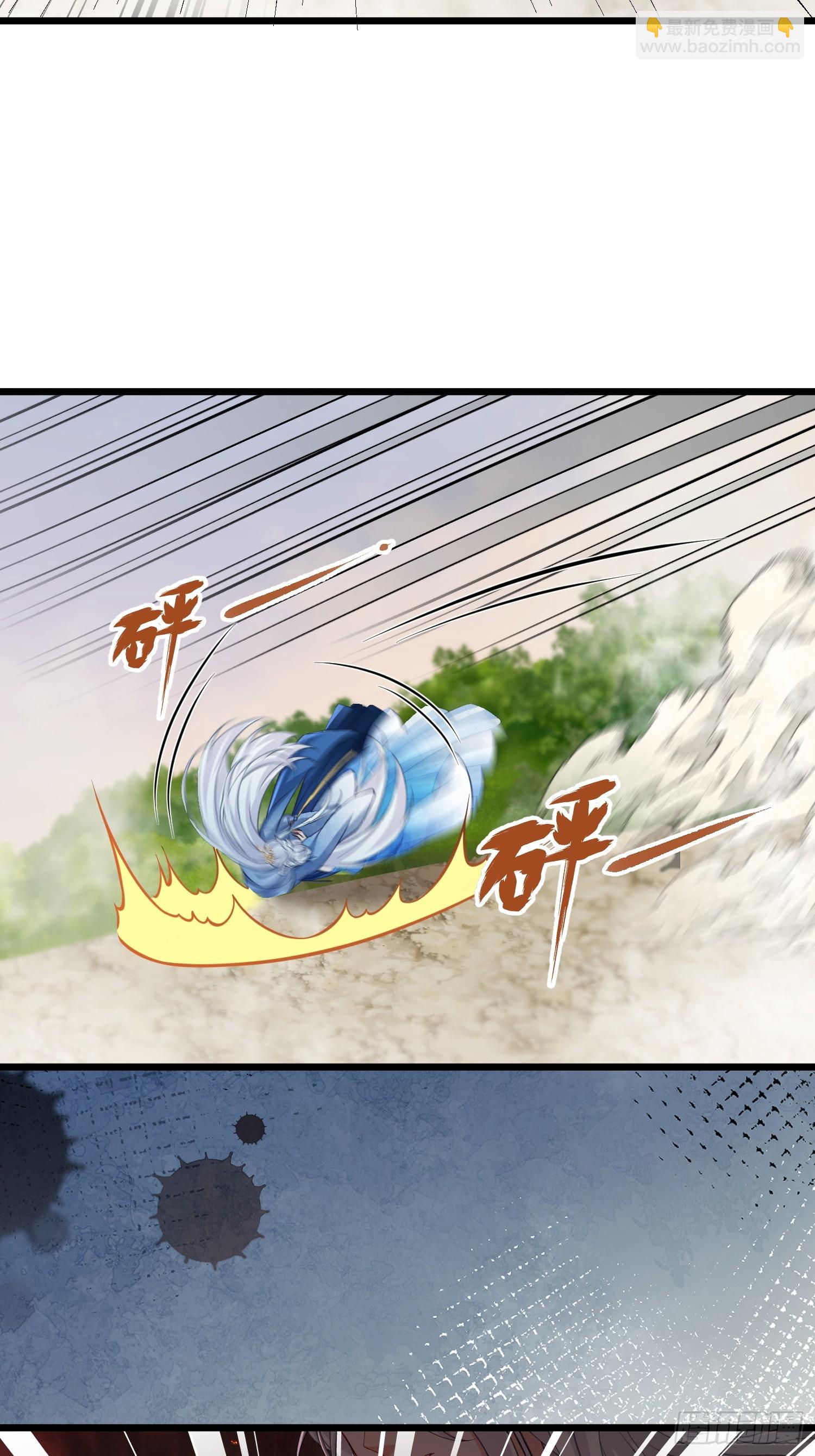 宦妃天下（太監王爺強娶我） - 第441話 兩年前的真相 - 4