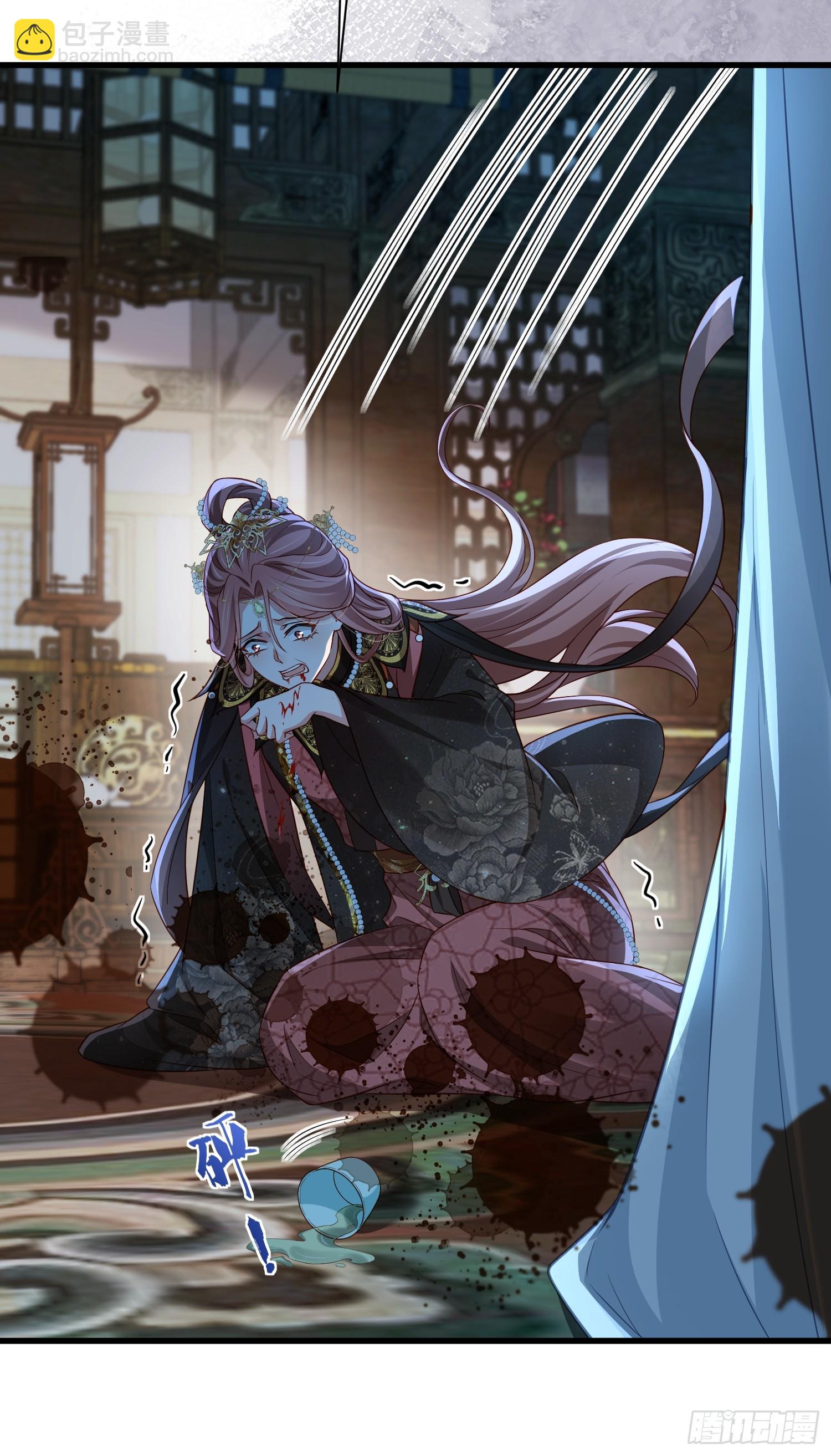 宦妃天下（太監王爺強娶我） - 第443話 千歲爺重新上線！ - 5