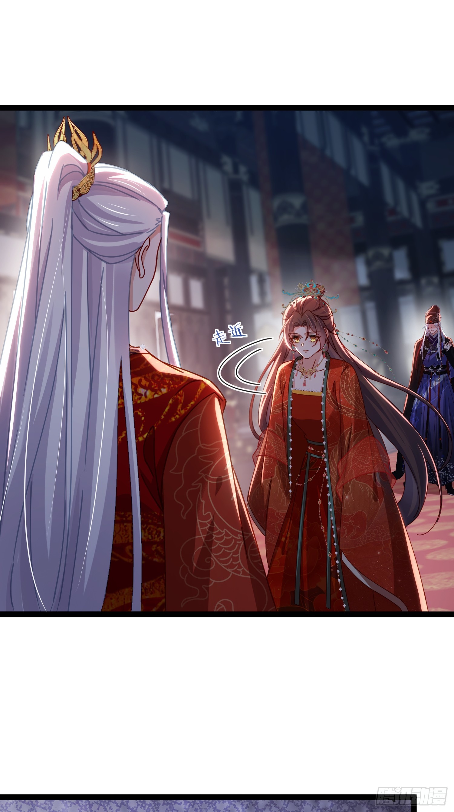 宦妃天下（太監王爺強娶我） - 第449話 茉兒刺殺阿九？！ - 2