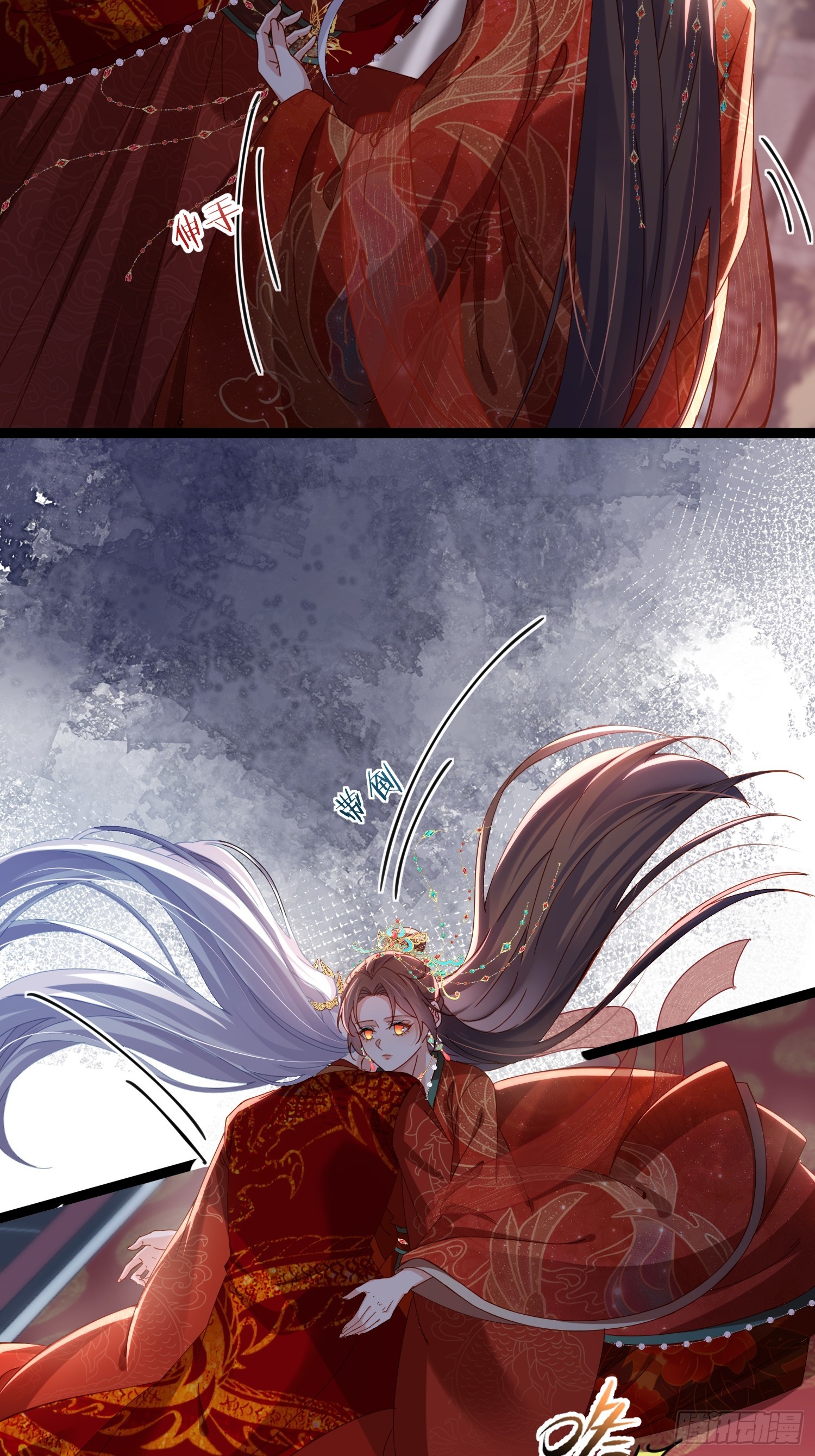 宦妃天下（太監王爺強娶我） - 第449話 茉兒刺殺阿九？！ - 5