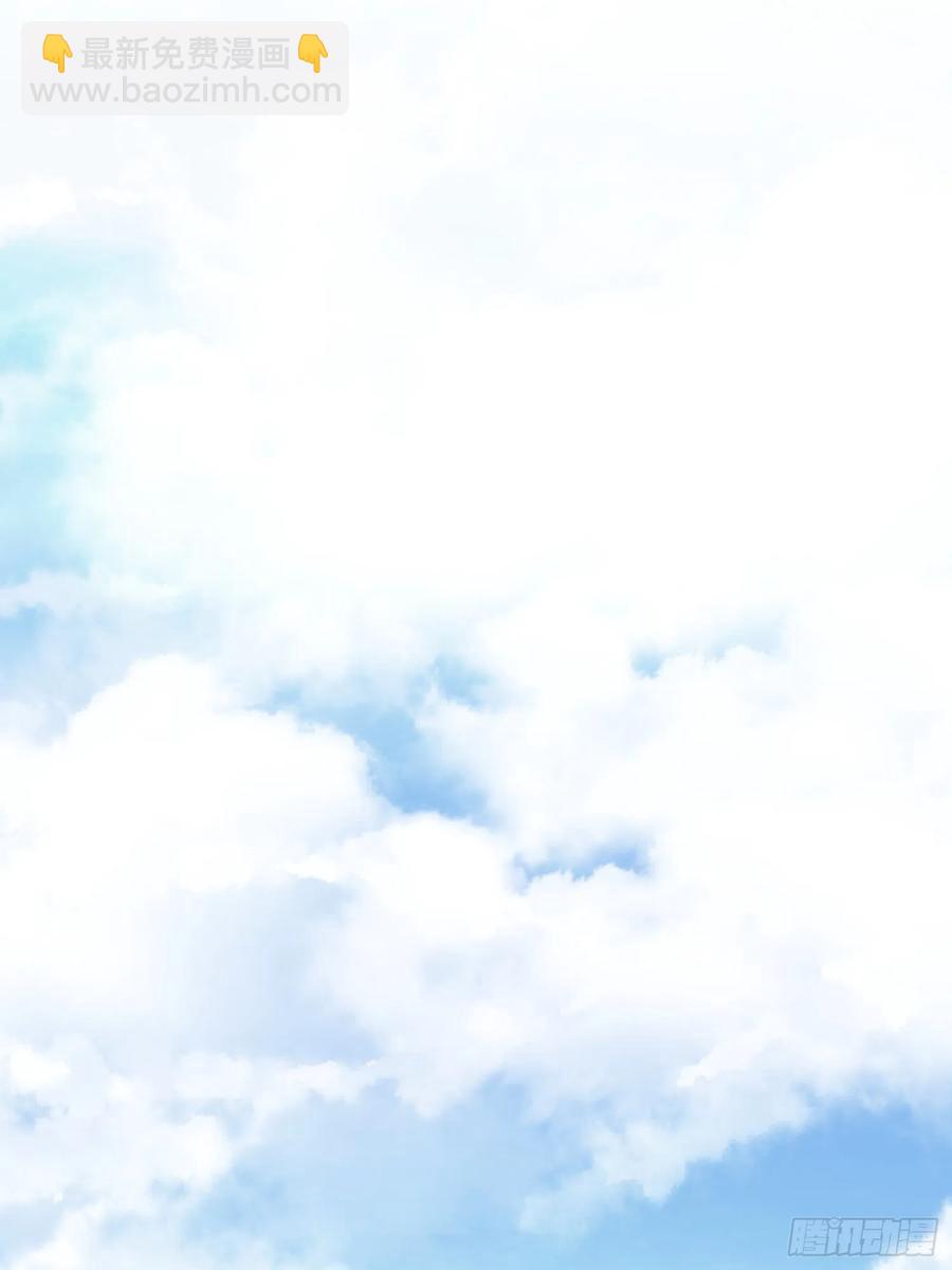 宦妃天下（太監王爺強娶我） - 第73話 雙修 - 4