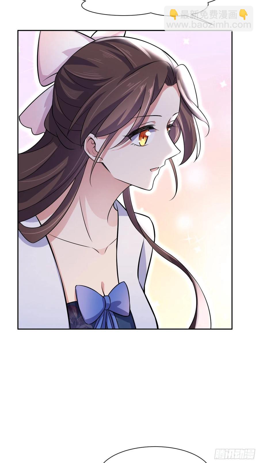 宦妃天下（太監王爺強娶我） - 第73話 雙修 - 2