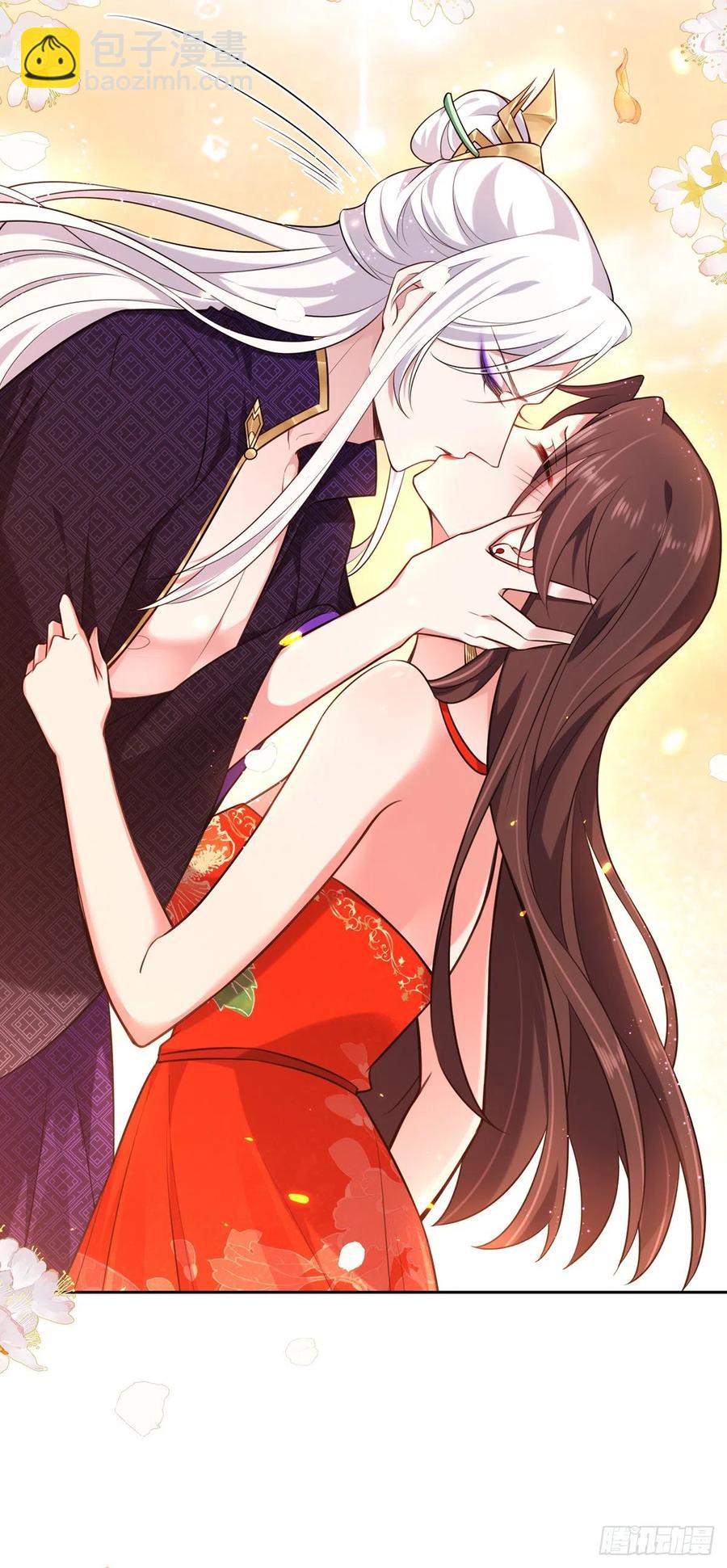 宦妃天下（太監王爺強娶我） - 第82話 你是屬於本座的！ - 1