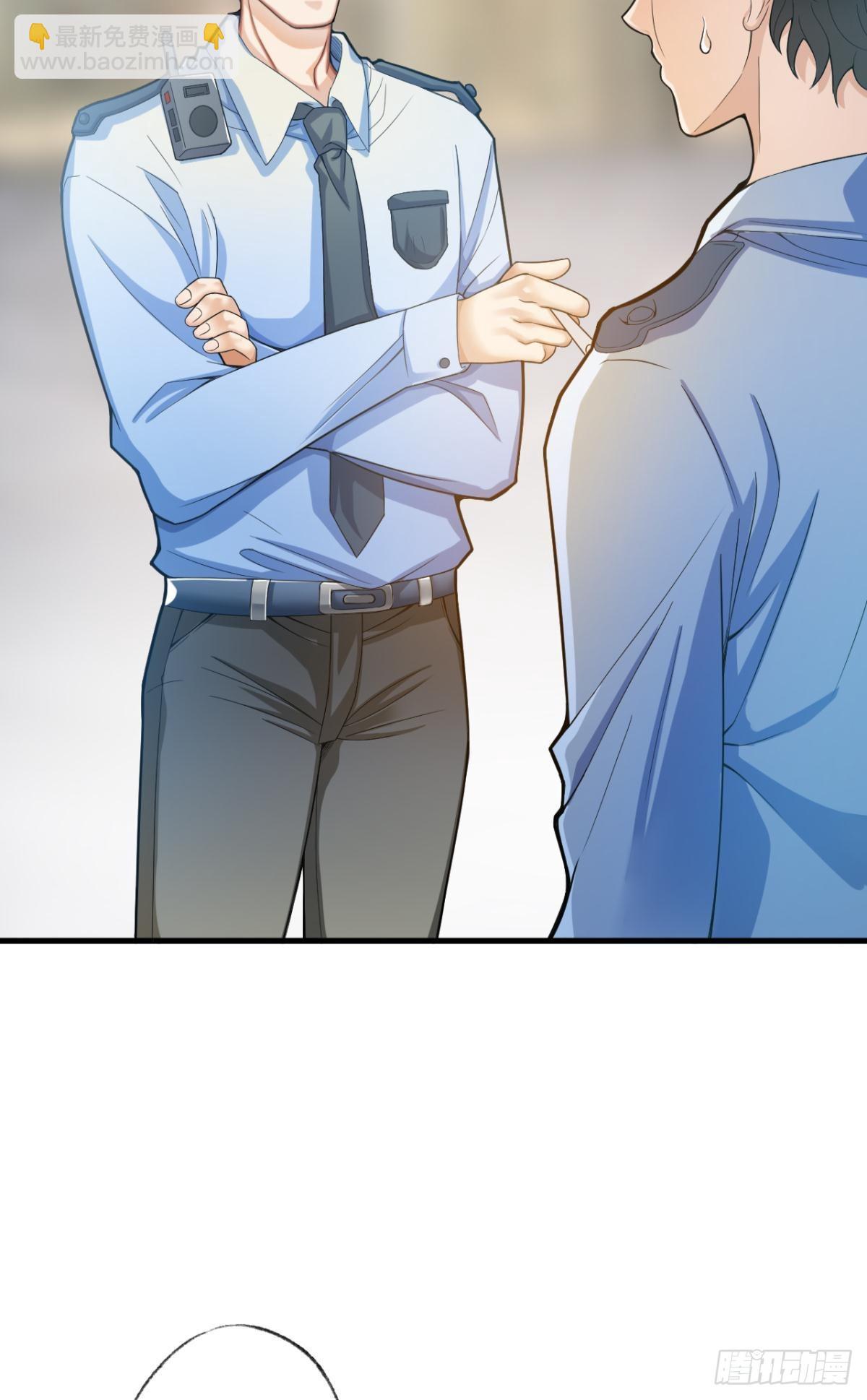 荒誕費洛蒙 - 哥，你明明答應過我的(1/2) - 4