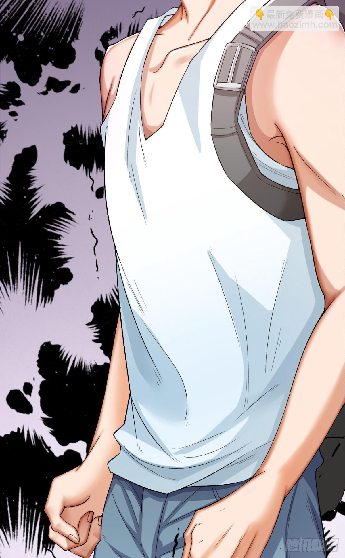 荒誕費洛蒙 - 哥，你明明答應過我的(2/2) - 1