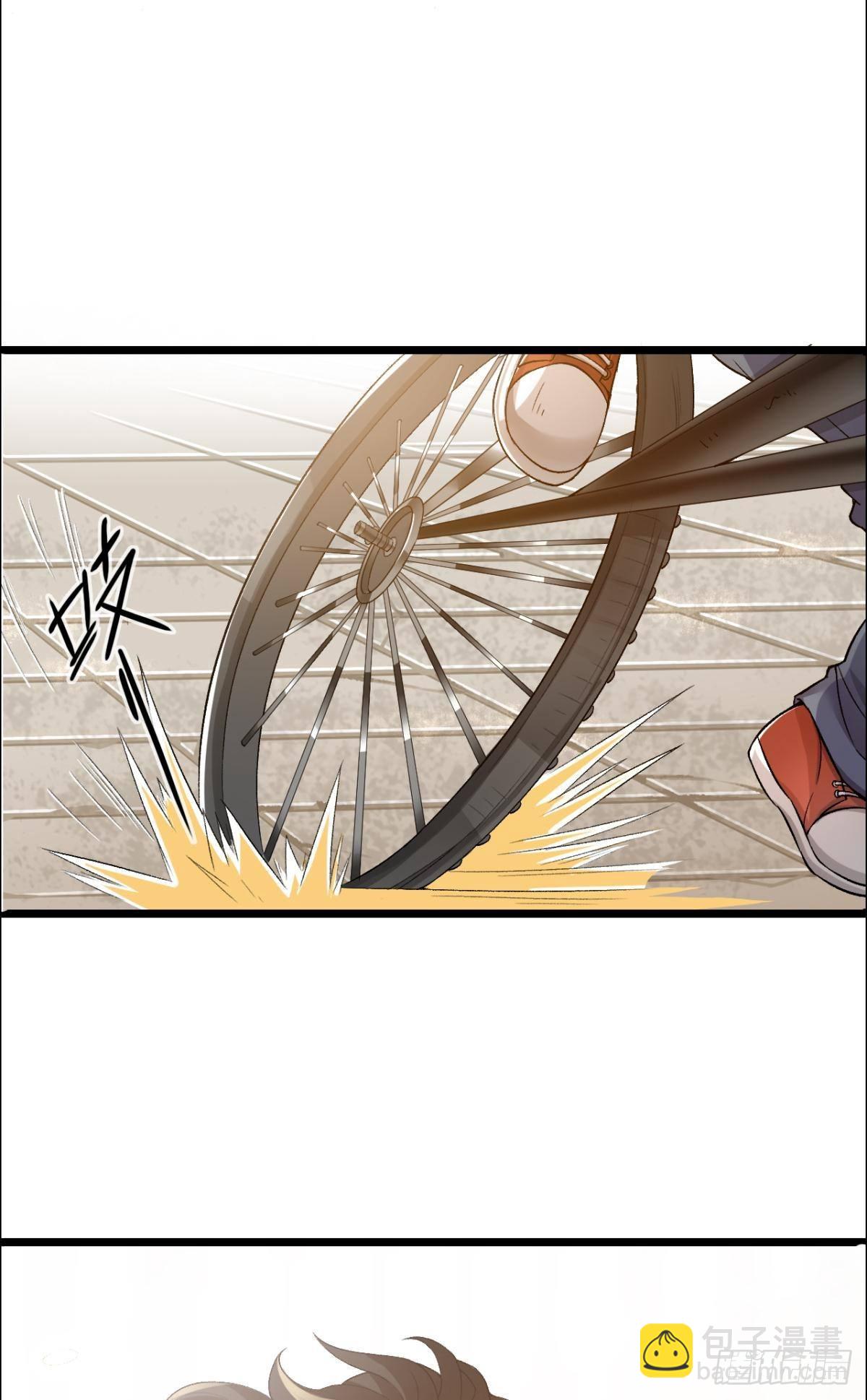 荒誕費洛蒙 - 哥，你明明答應過我的(2/2) - 4