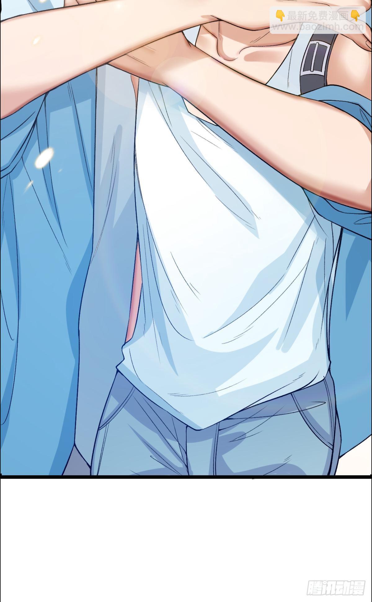 荒誕費洛蒙 - 哥，你明明答應過我的(2/2) - 3