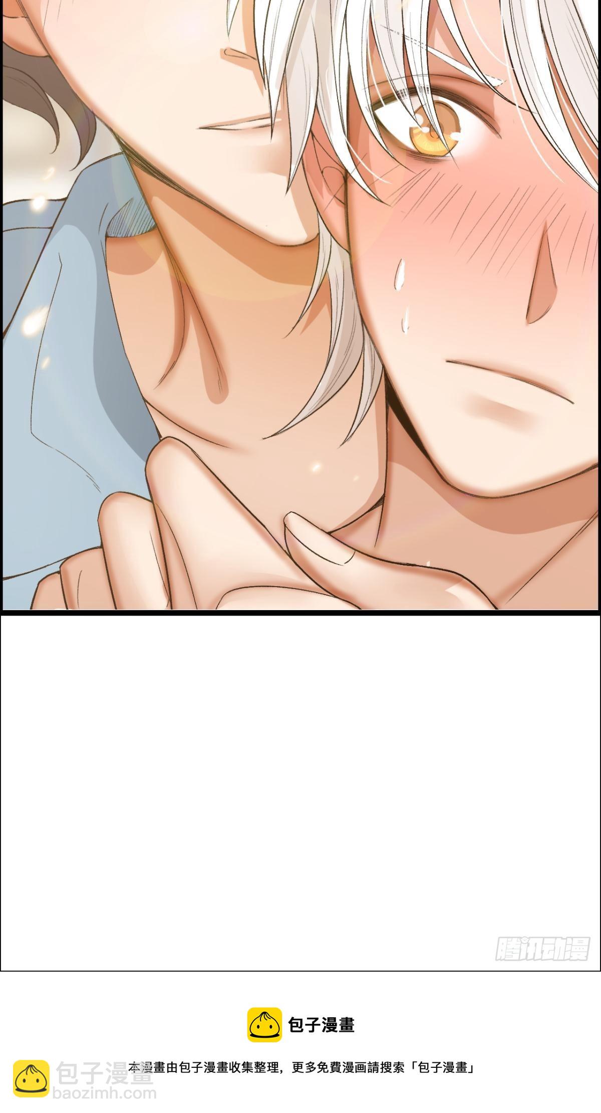 荒誕費洛蒙 - 哥，你明明答應過我的(2/2) - 5