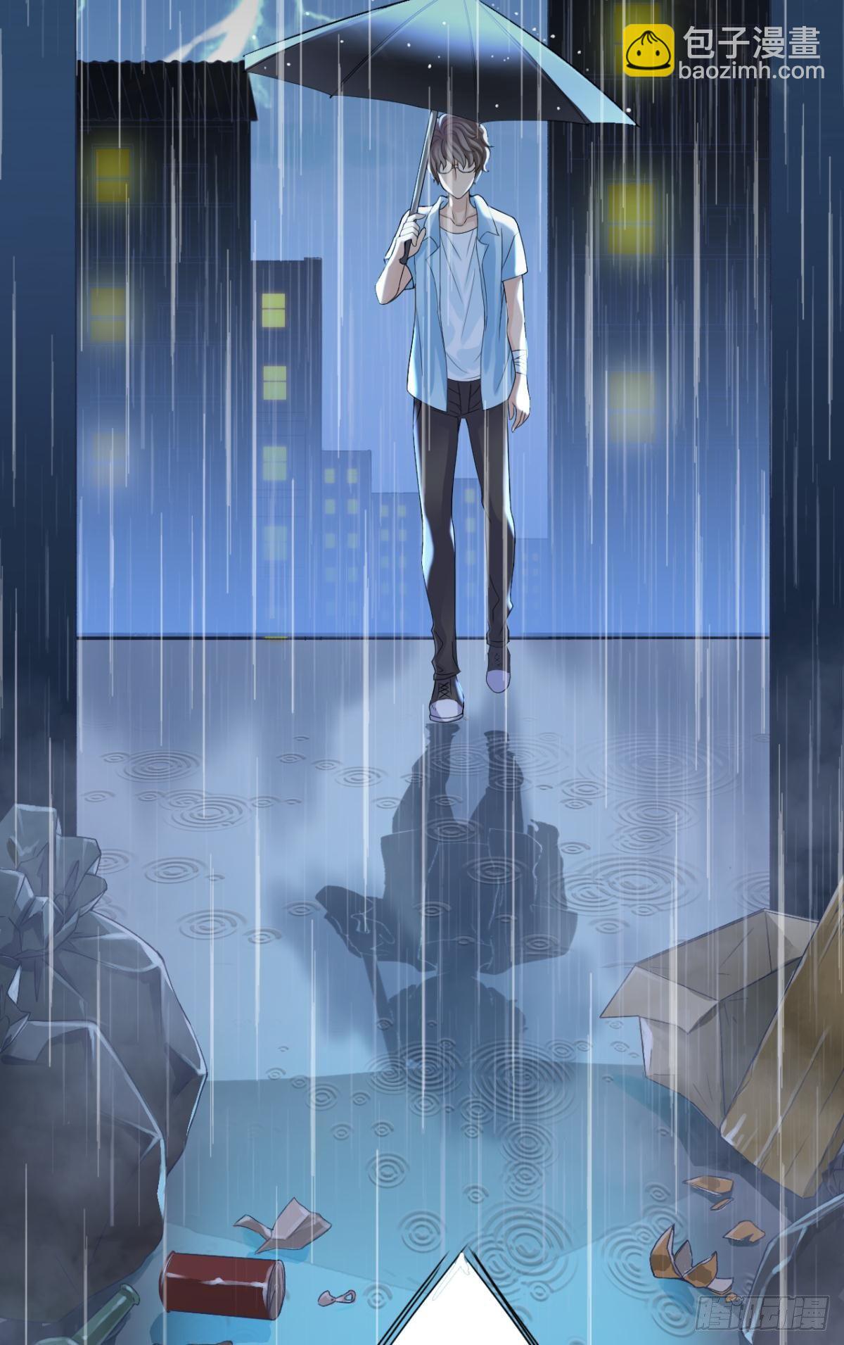 荒誕費洛蒙 - 10 哥，我已經長大了(1/2) - 8