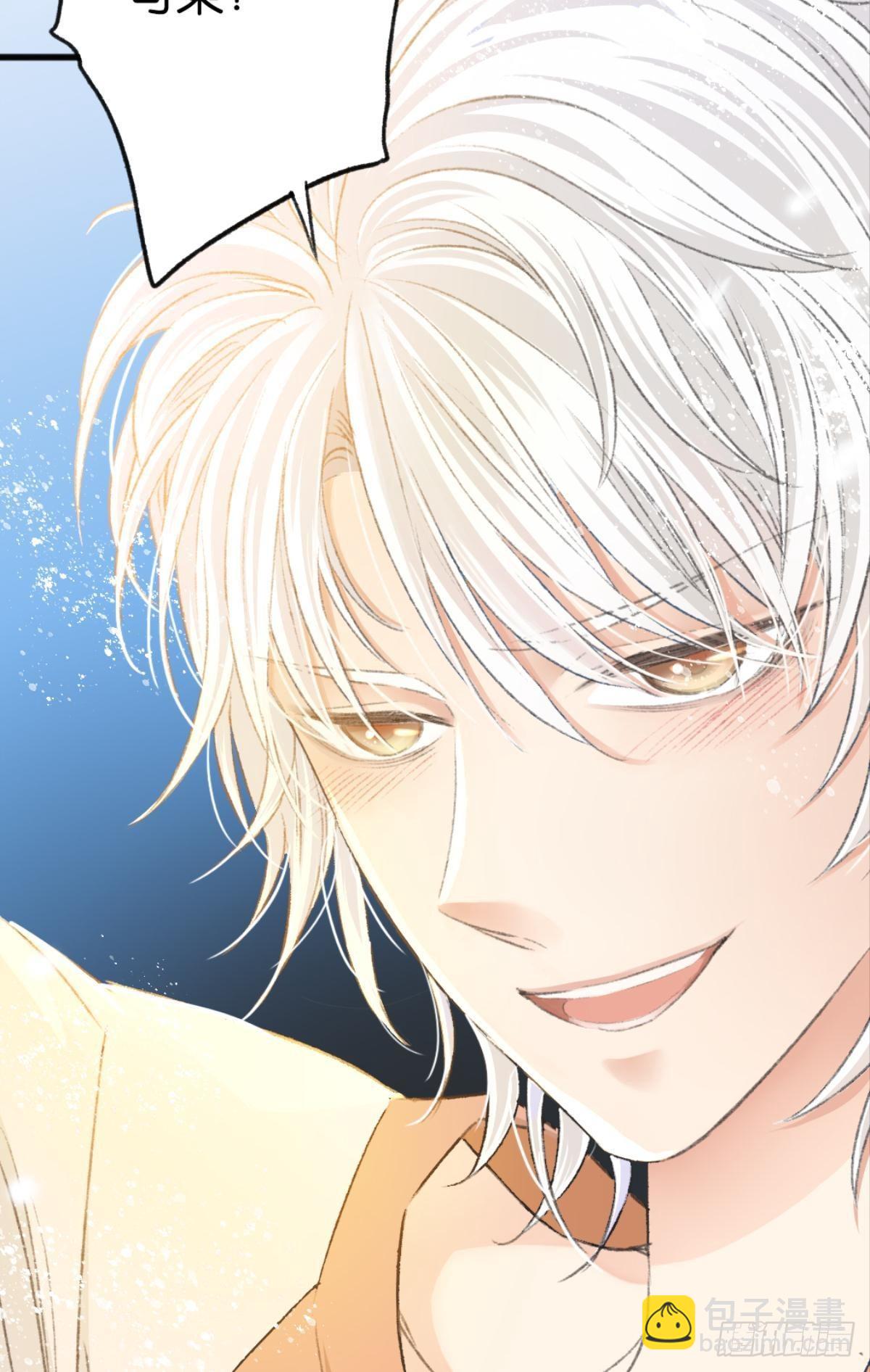 荒誕費洛蒙 - 讓哥哥看看，到底長大了沒有(1/2) - 7