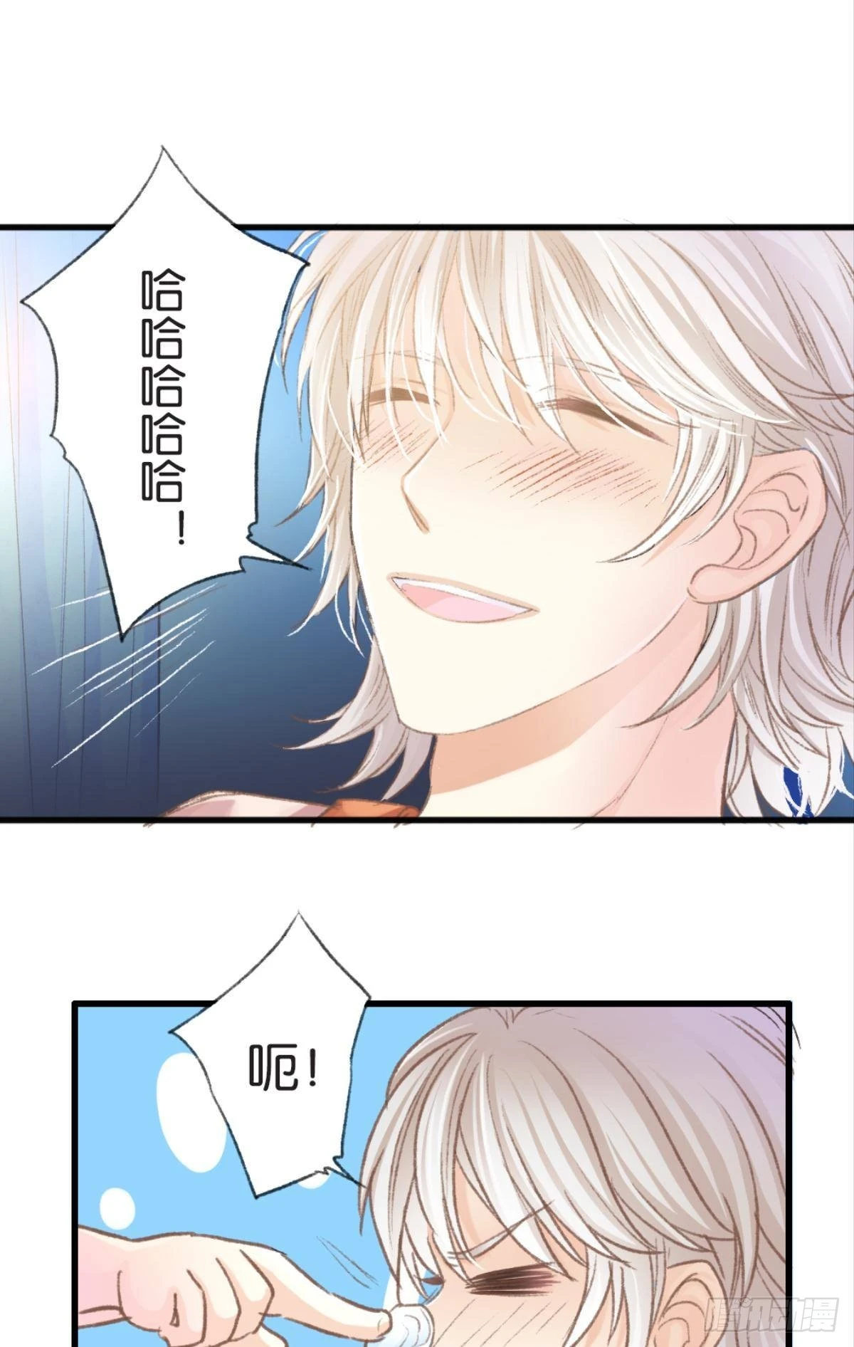 荒誕費洛蒙 - 讓哥哥看看，到底長大了沒有(1/2) - 3