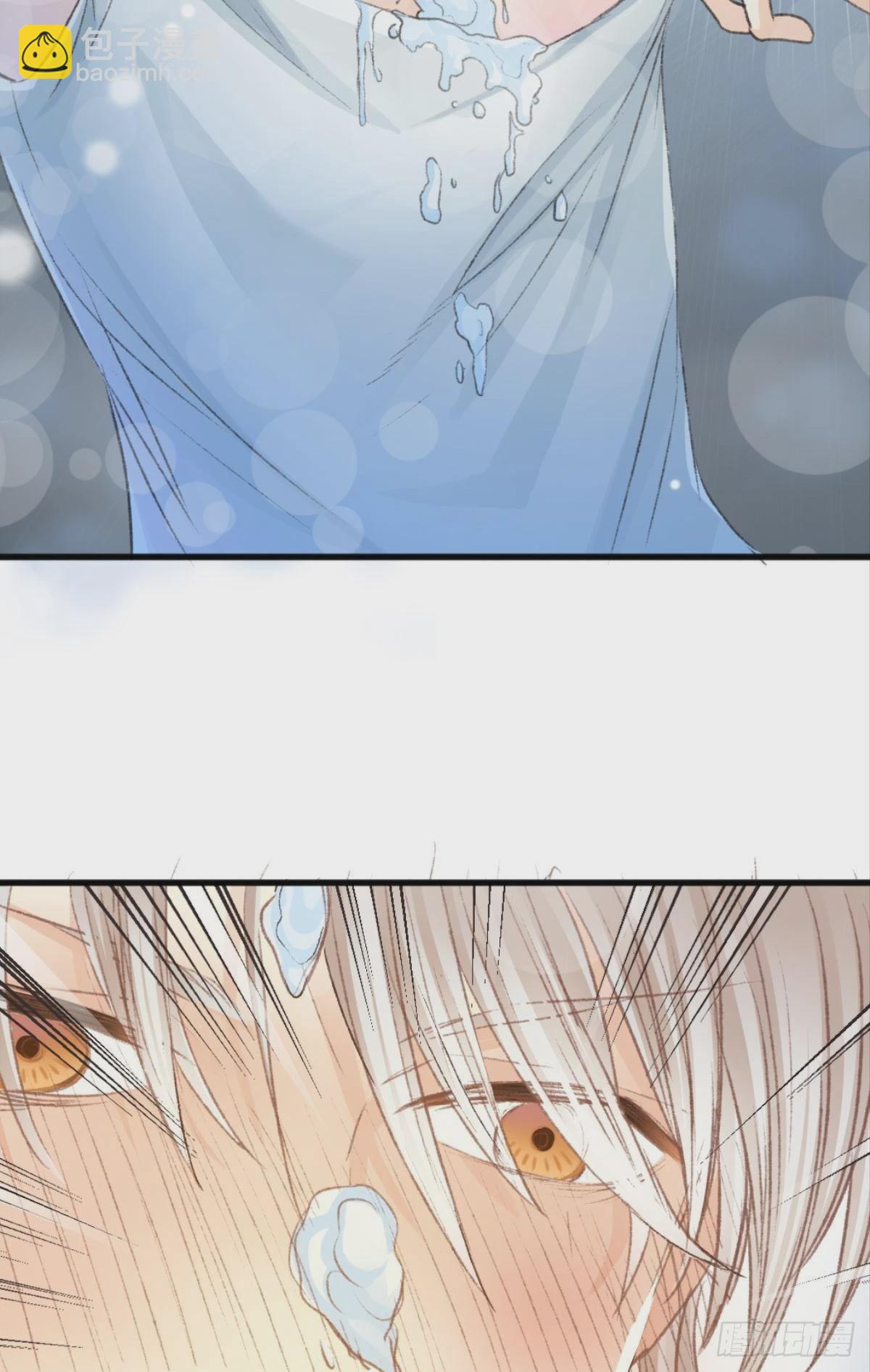 荒誕費洛蒙 - 讓哥哥看看，到底長大了沒有(1/2) - 7